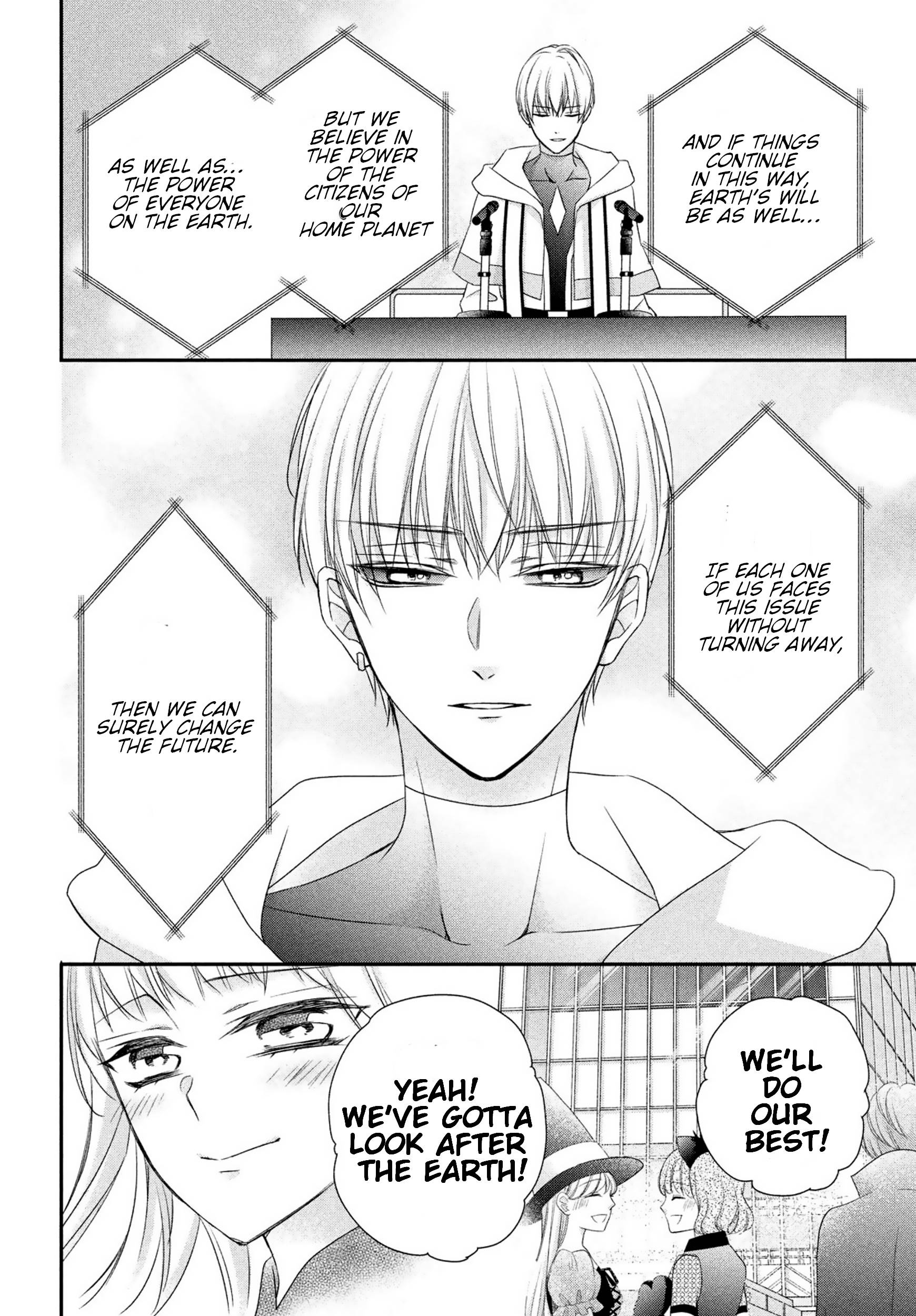 Page 27 of Chapter 32