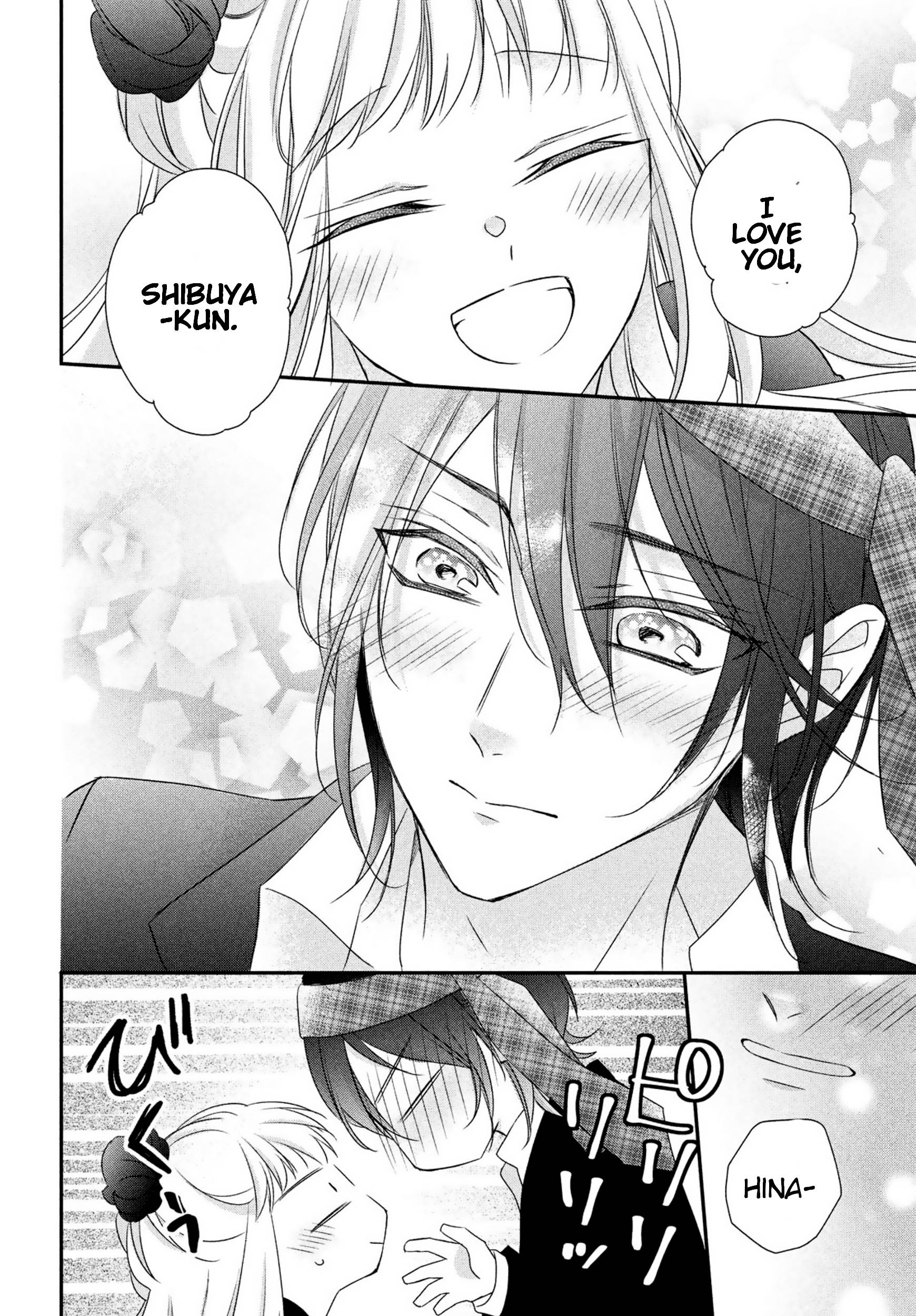 Page 29 of Chapter 32