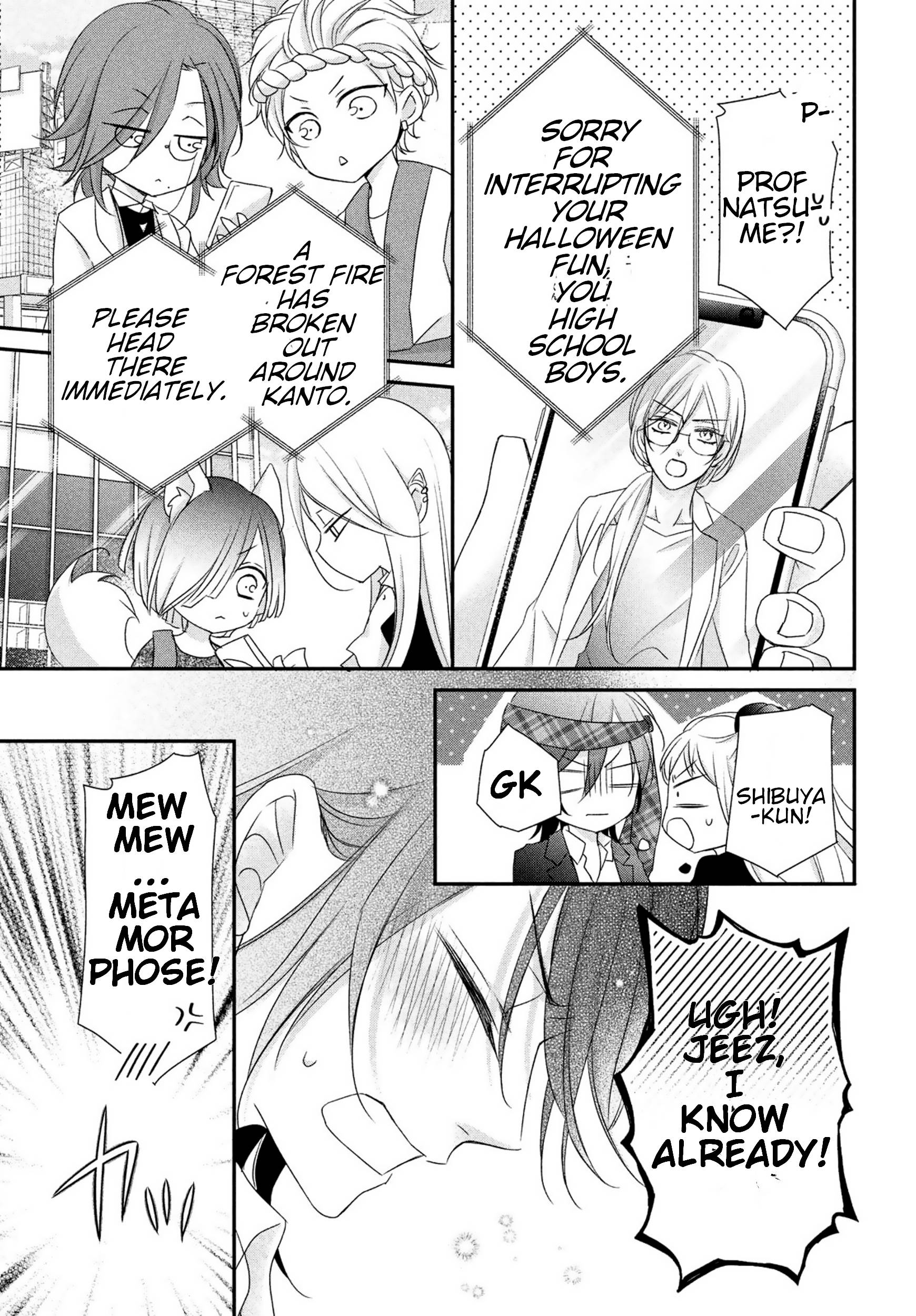 Page 30 of Chapter 32