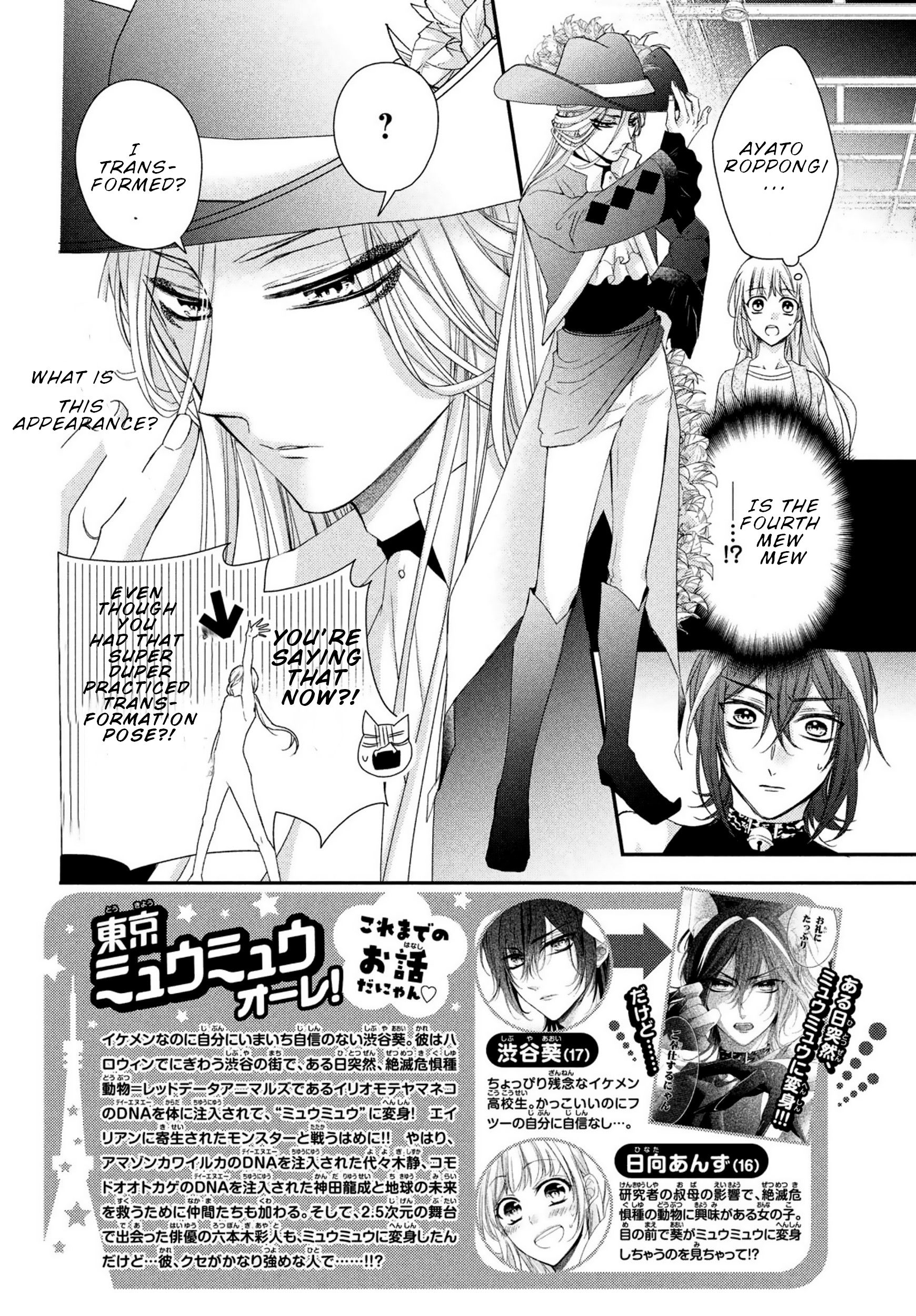 Page 2 of Chapter 4