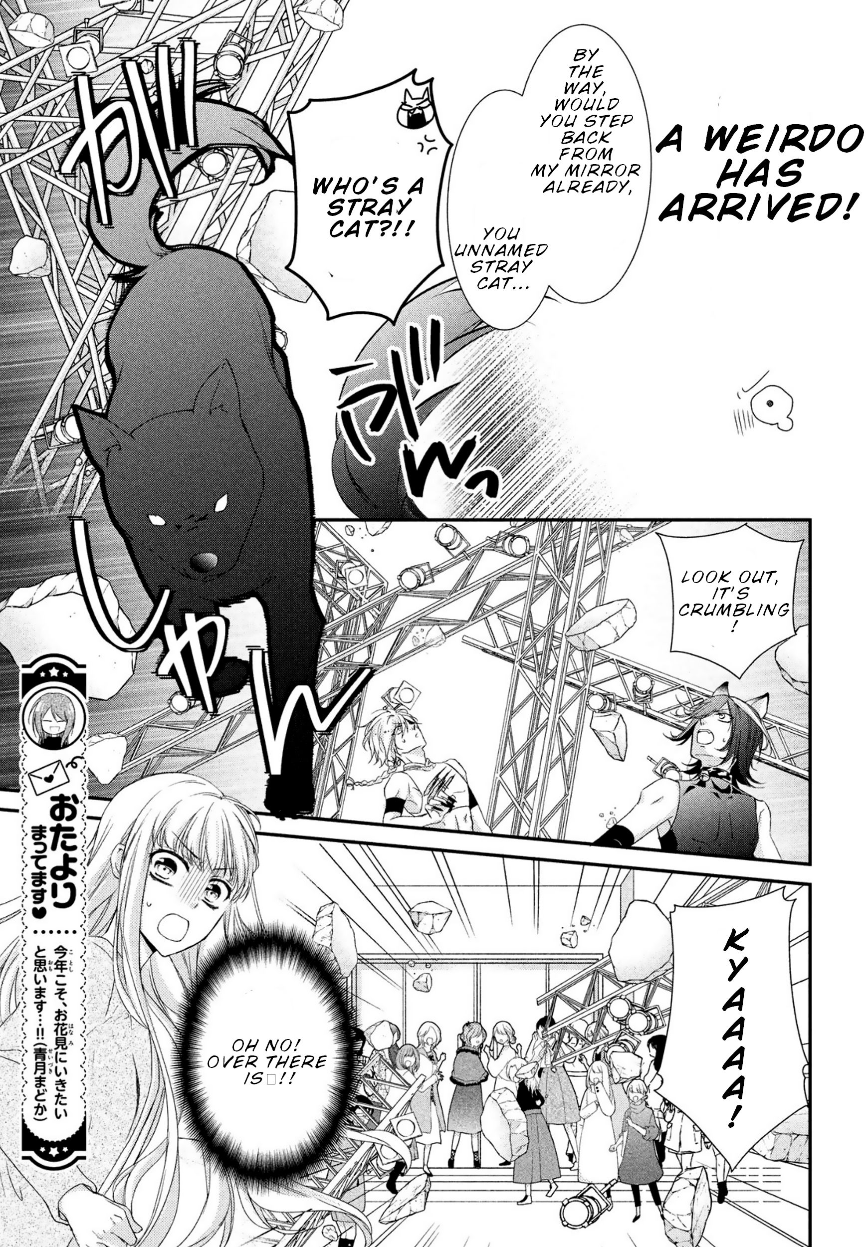 Page 5 of Chapter 4
