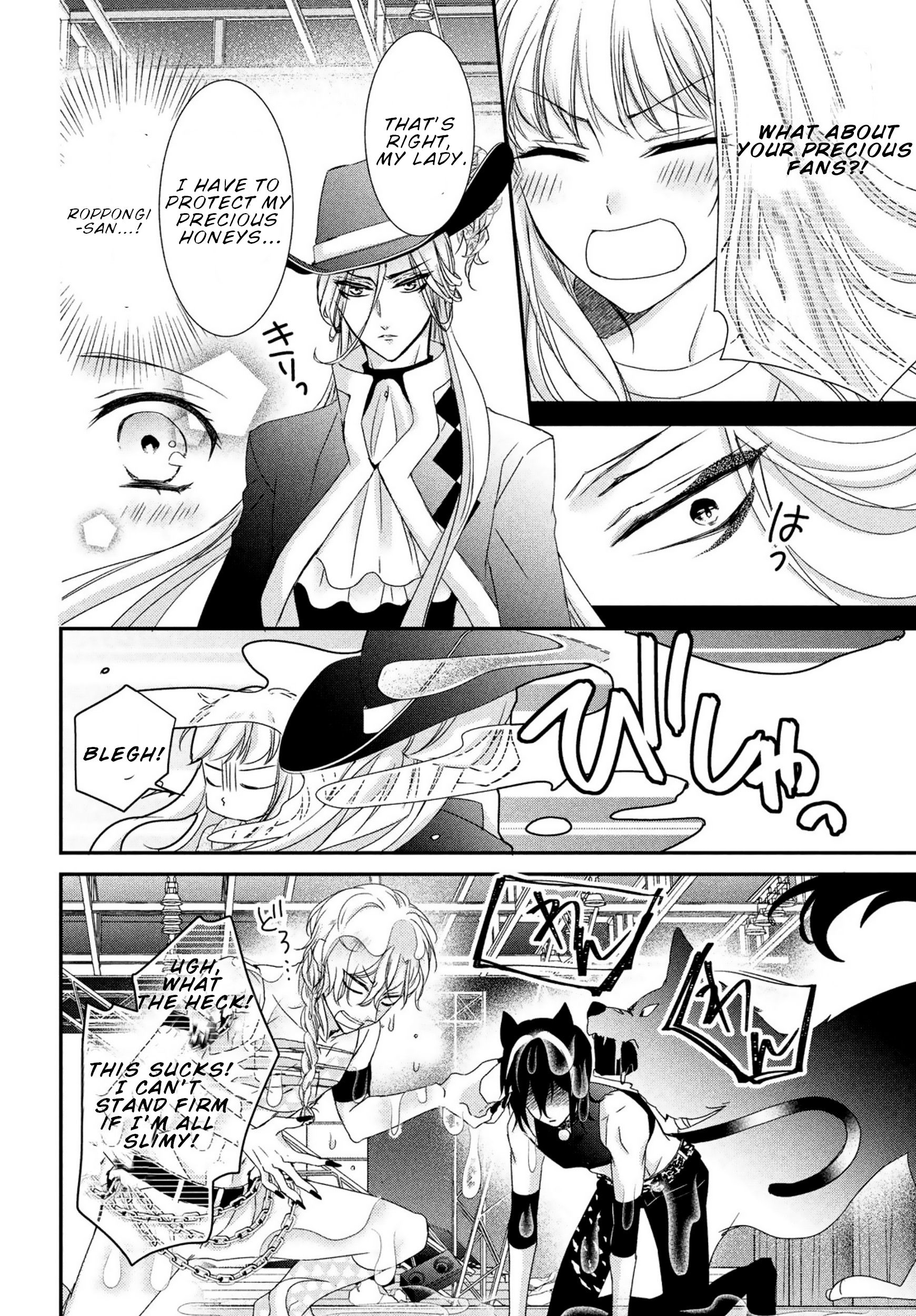 Page 10 of Chapter 4