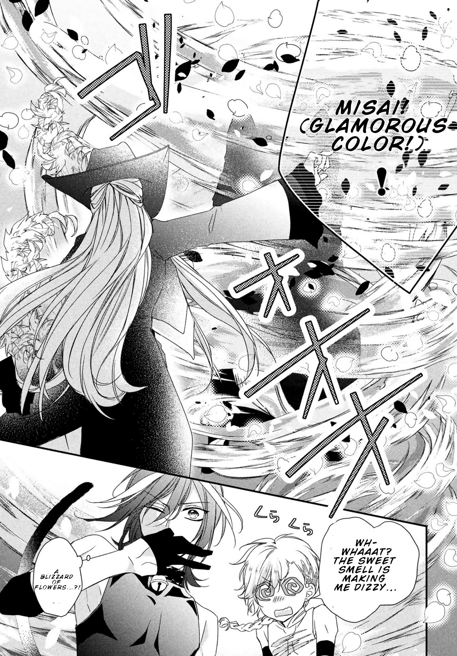 Page 13 of Chapter 4