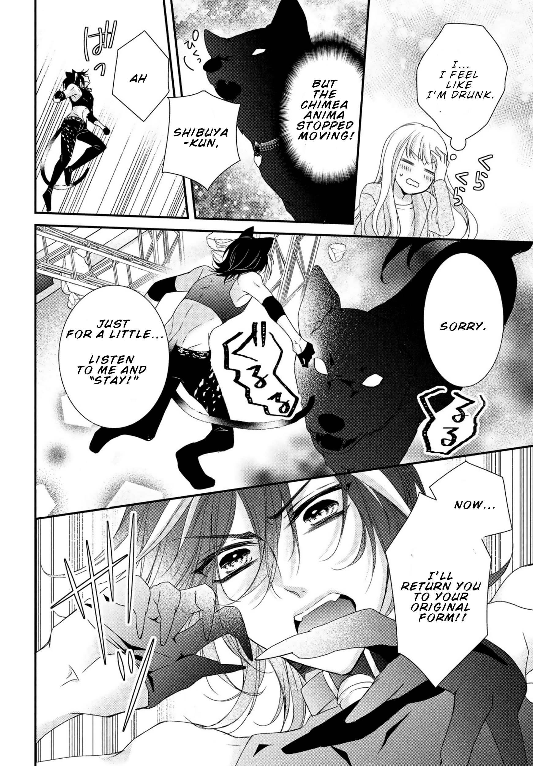 Page 14 of Chapter 4