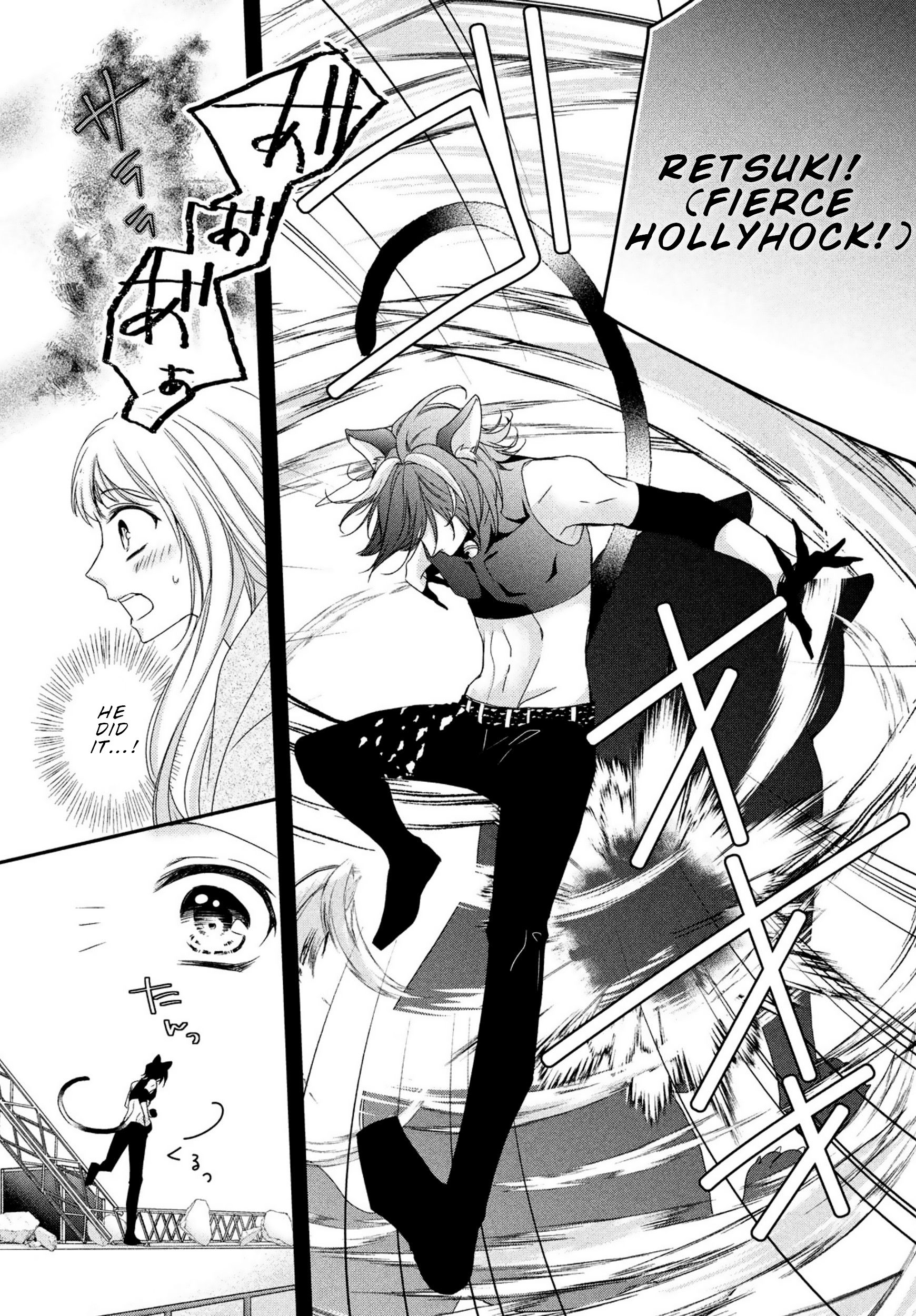Page 15 of Chapter 4
