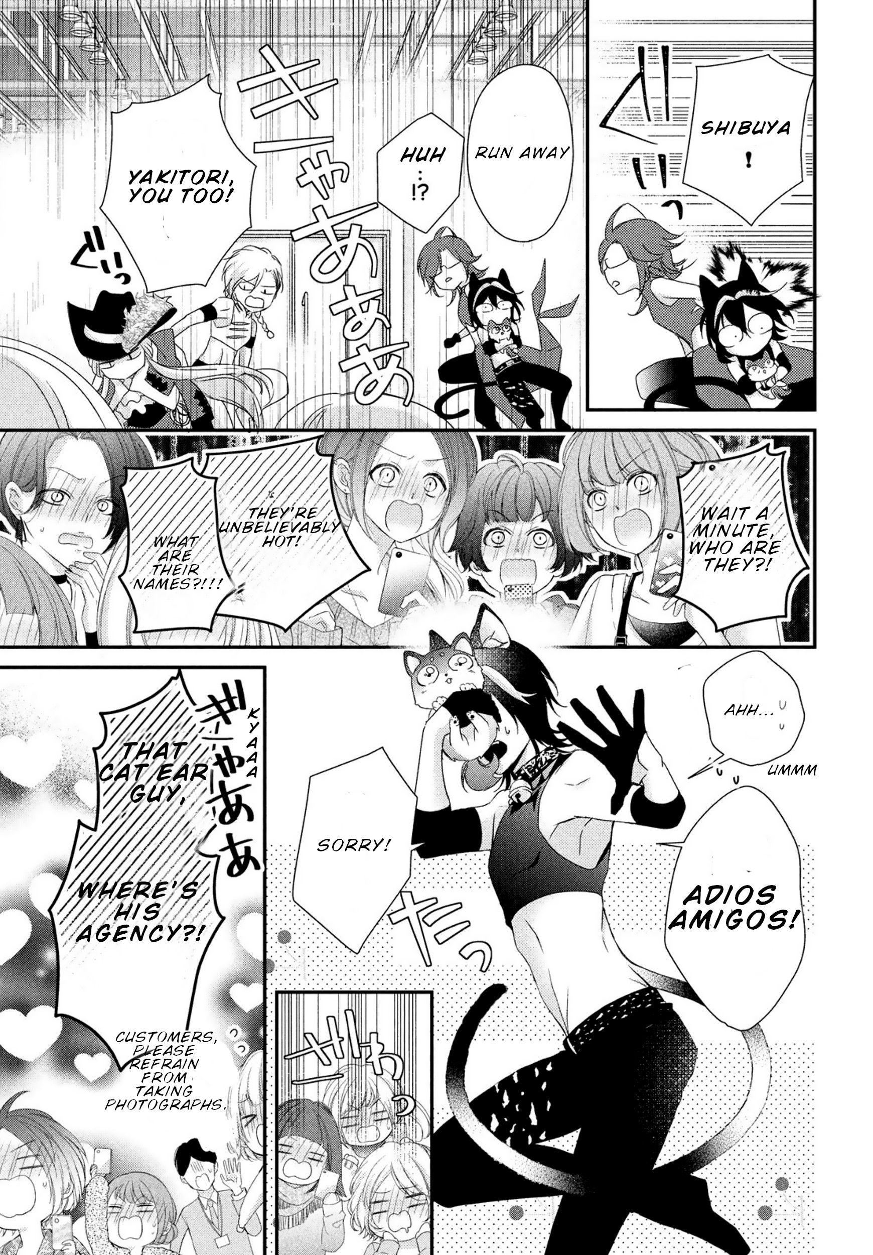 Page 17 of Chapter 4