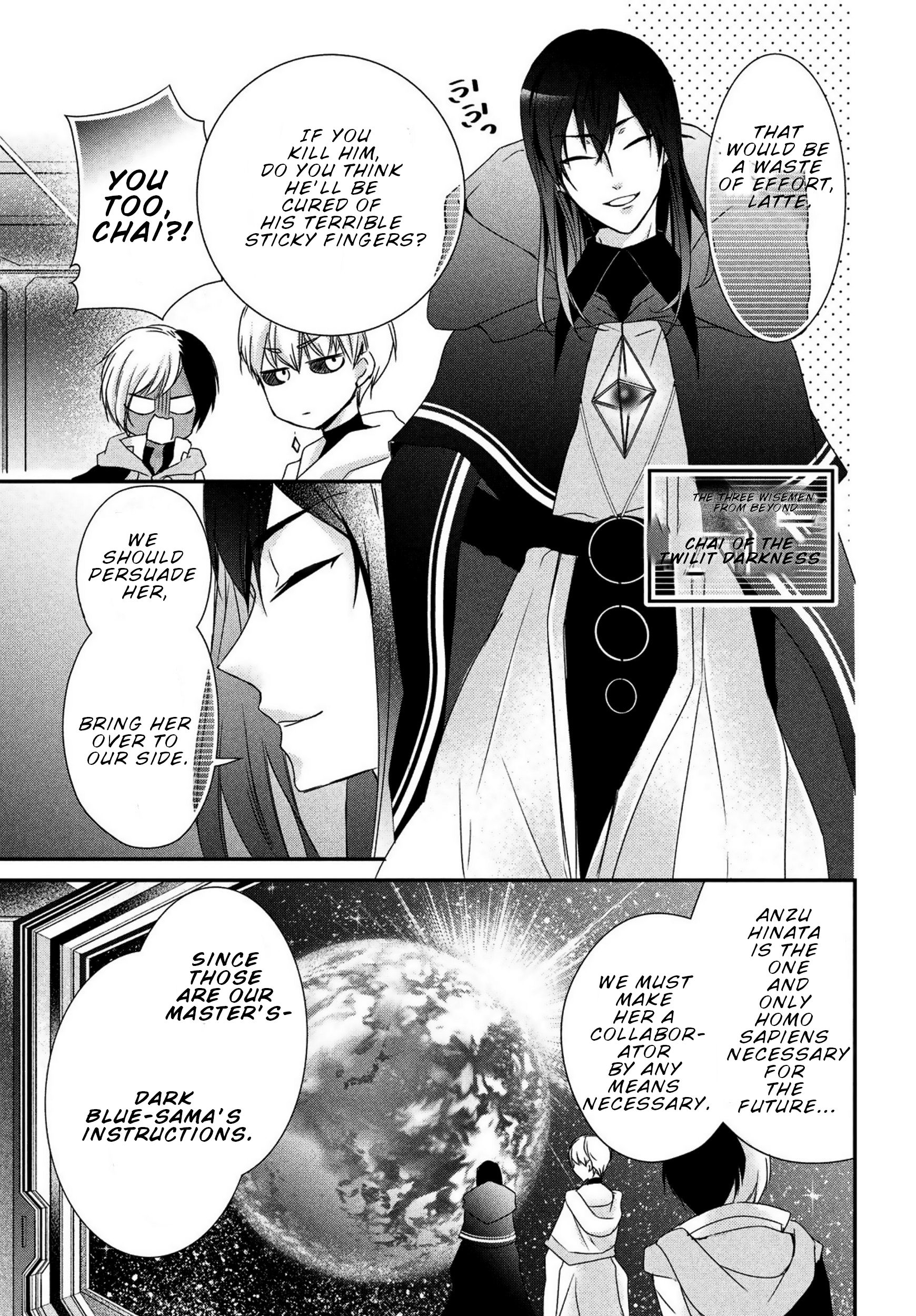 Page 4 of Chapter 5