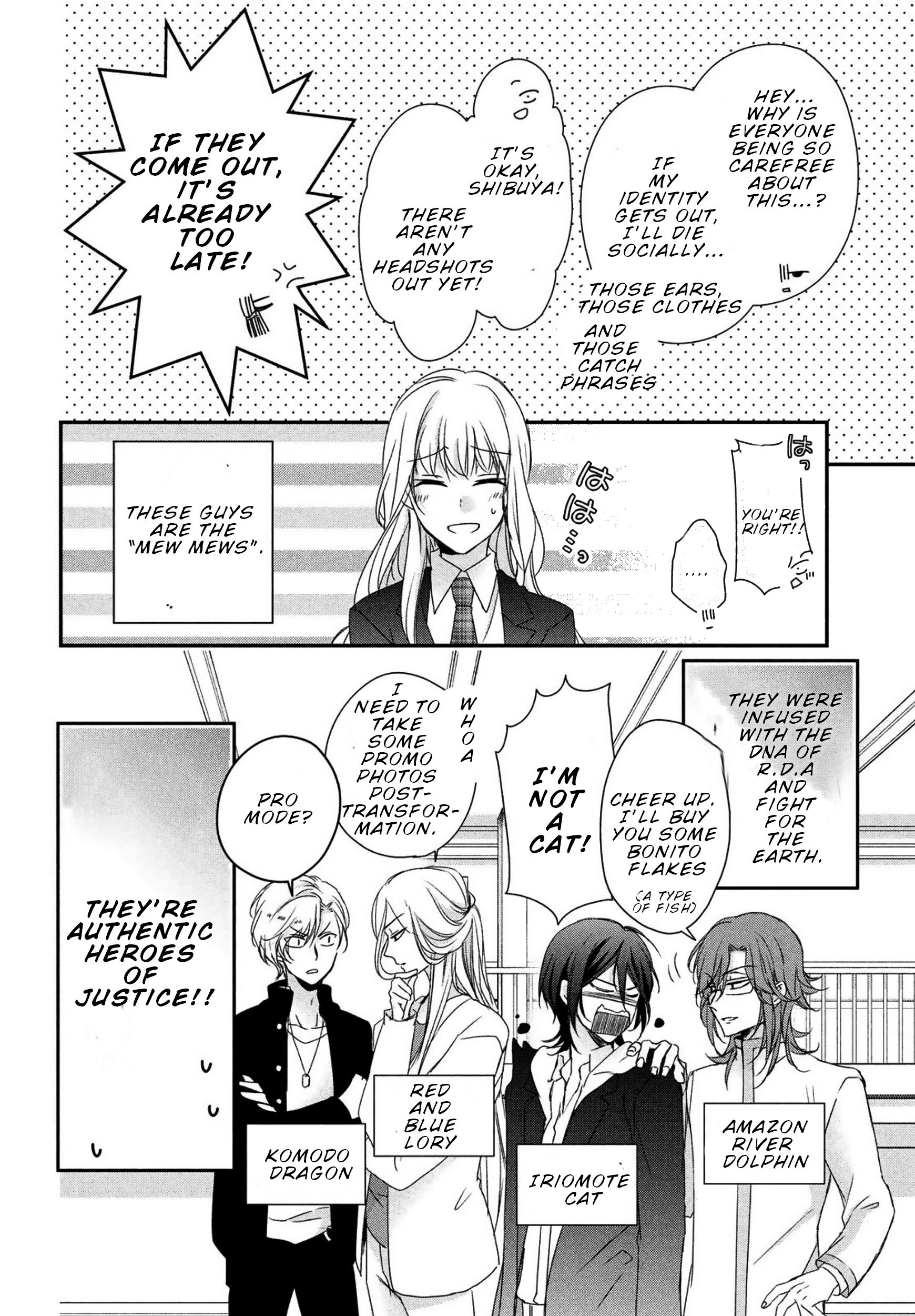 Page 7 of Chapter 5