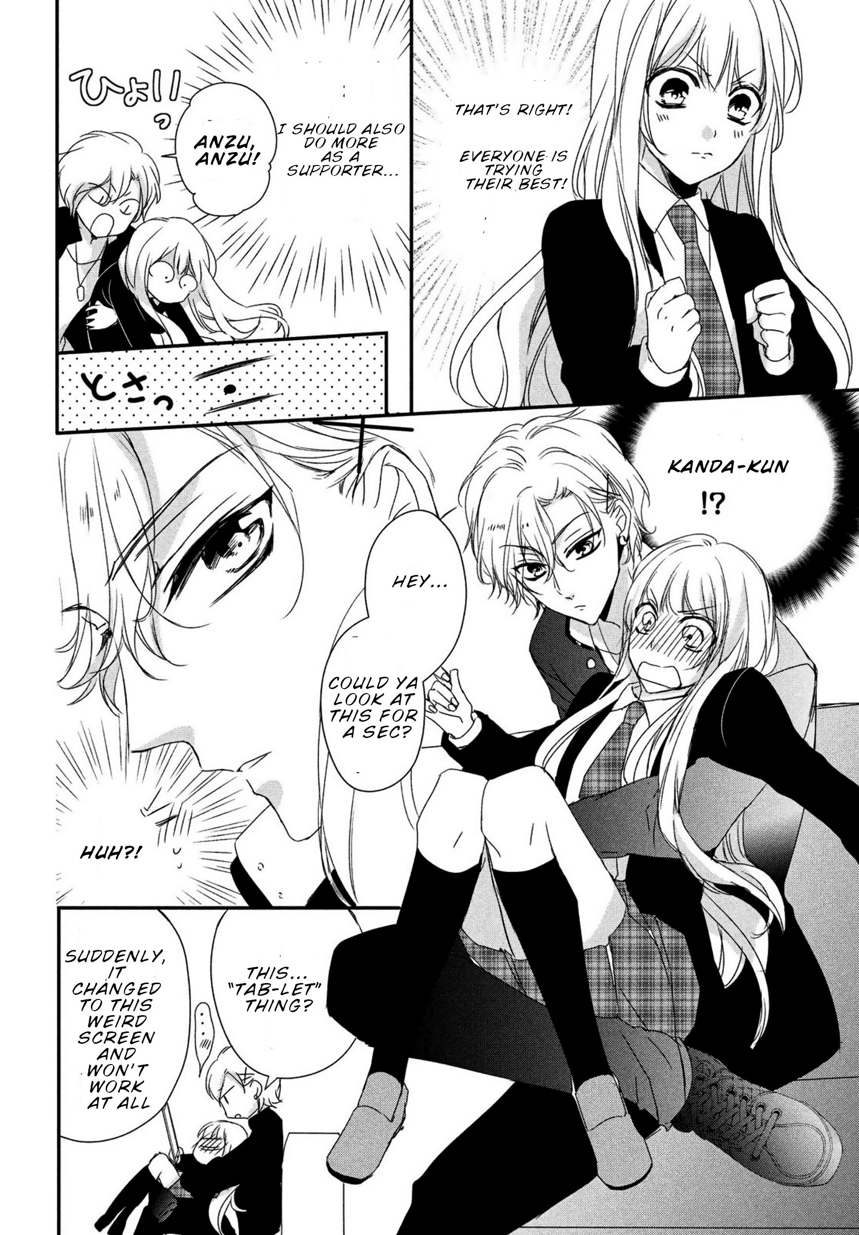 Page 9 of Chapter 5