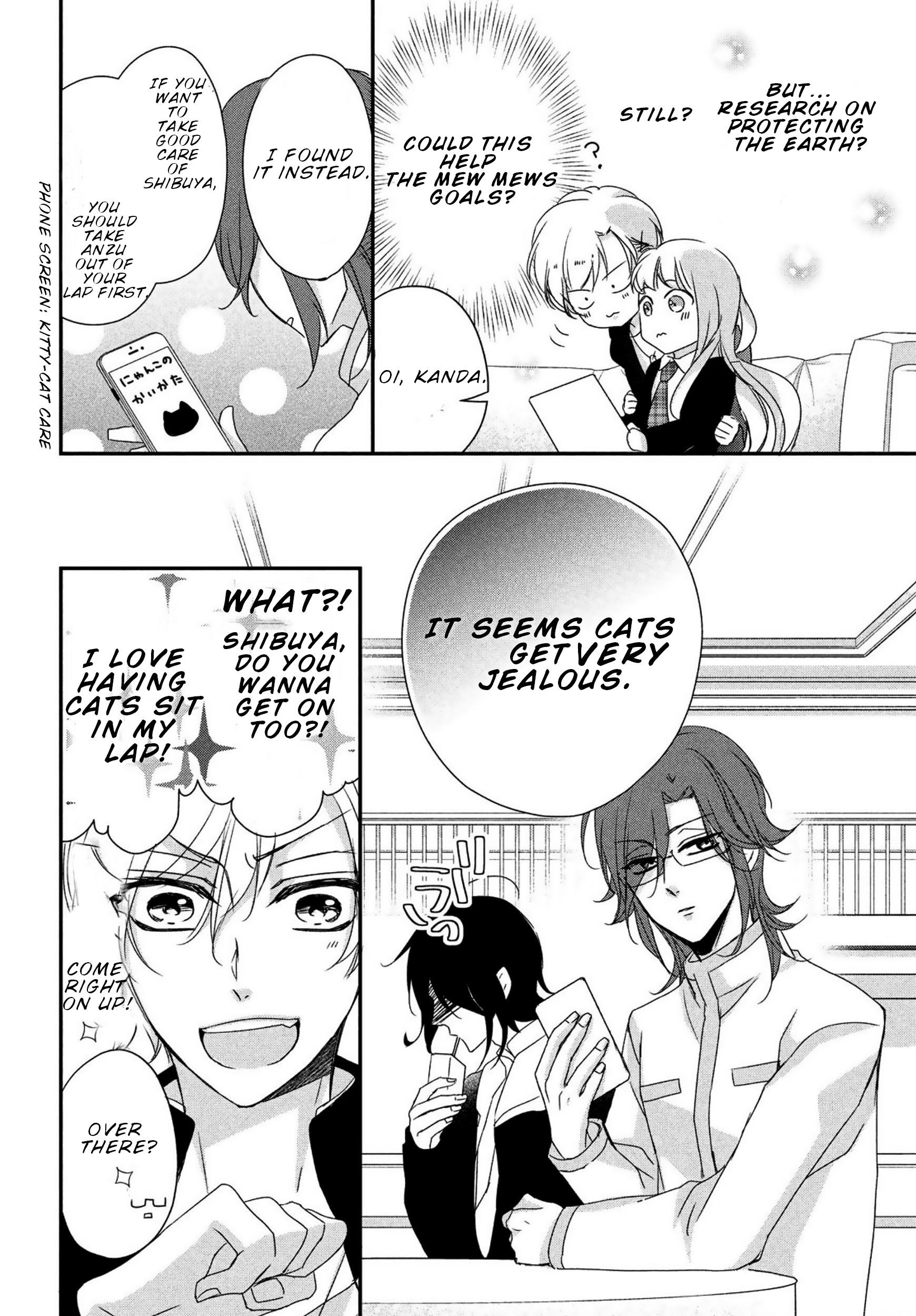 Page 11 of Chapter 5