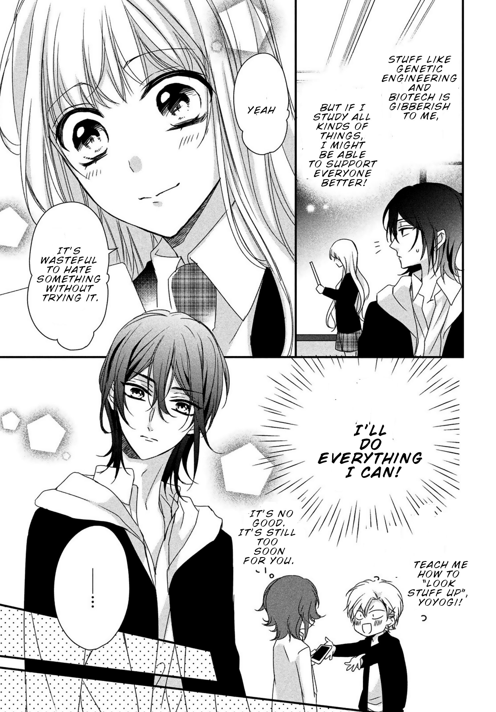 Page 12 of Chapter 5