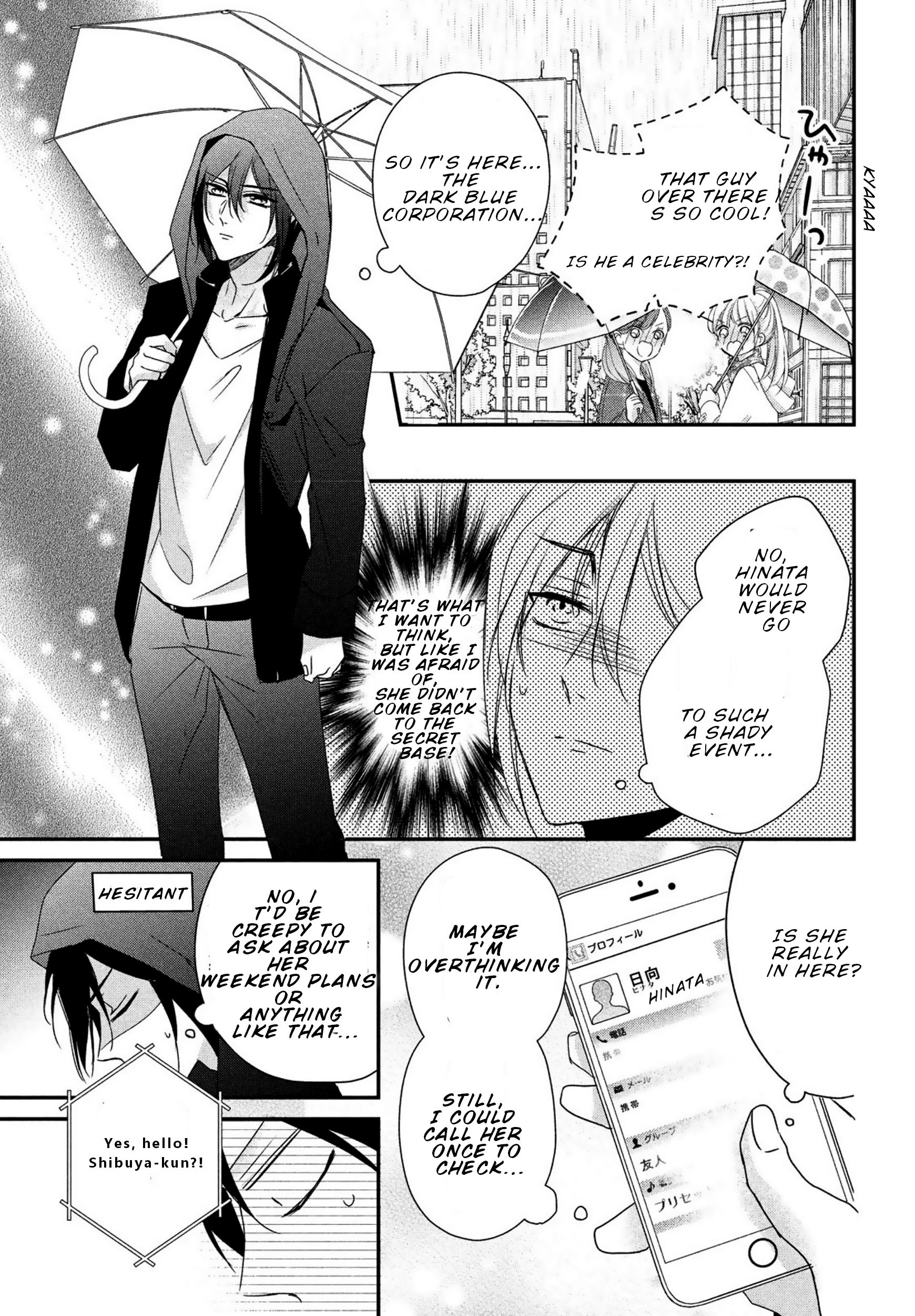 Page 15 of Chapter 5