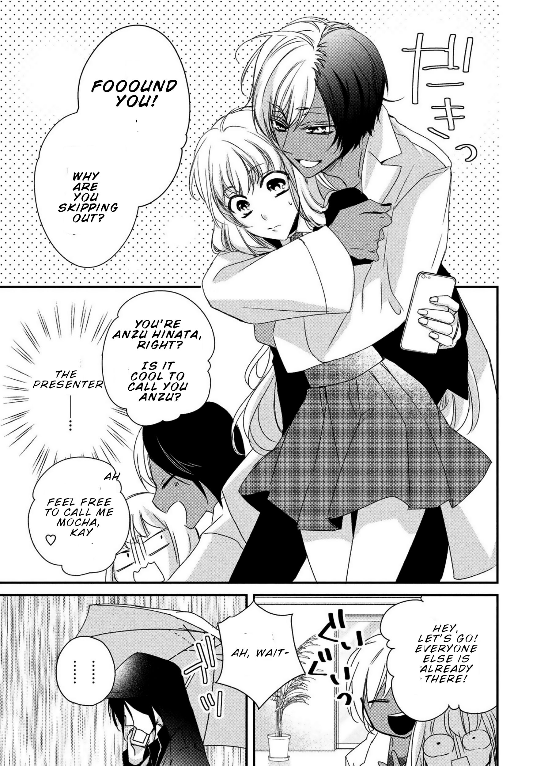 Page 17 of Chapter 5