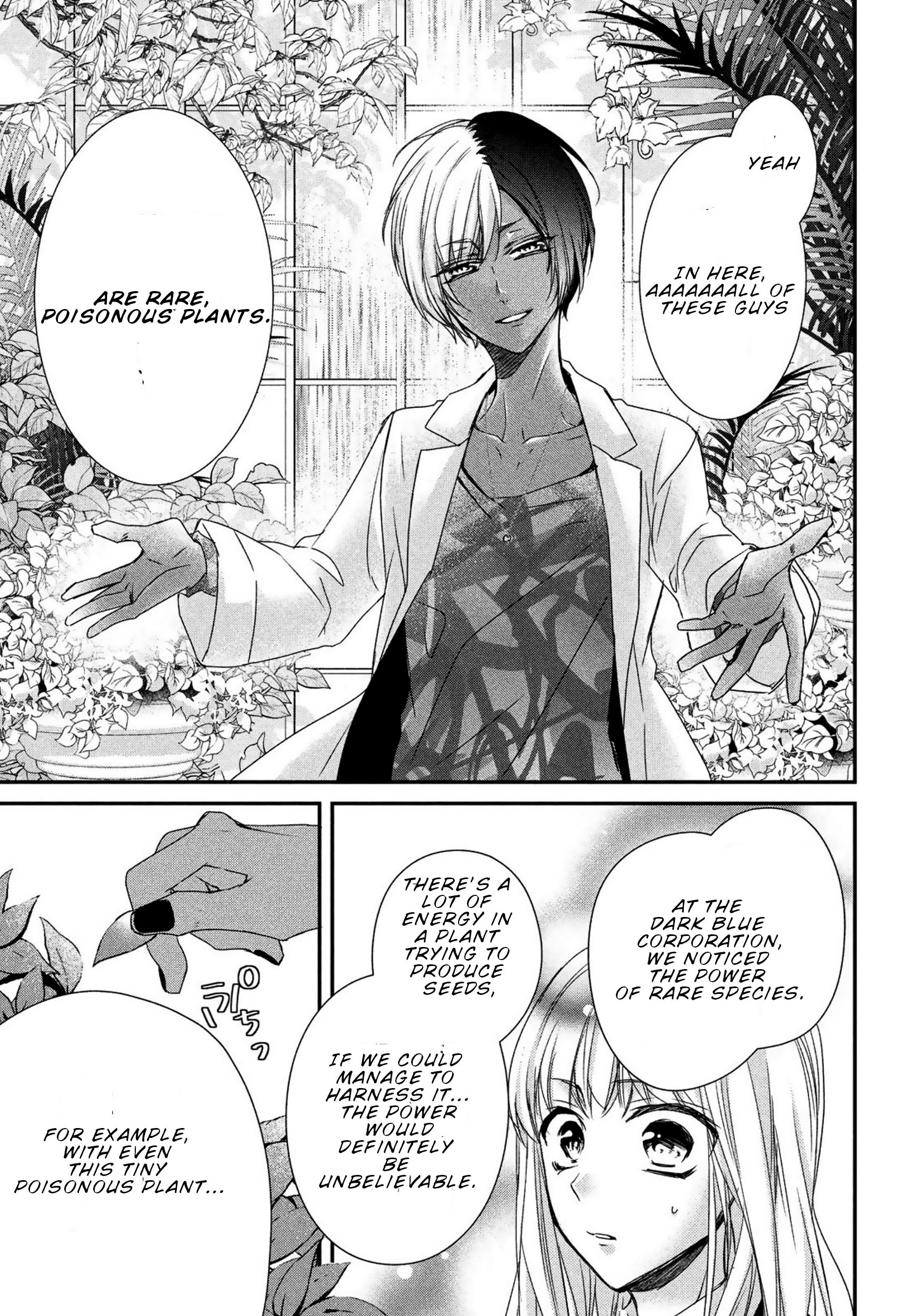 Page 19 of Chapter 5