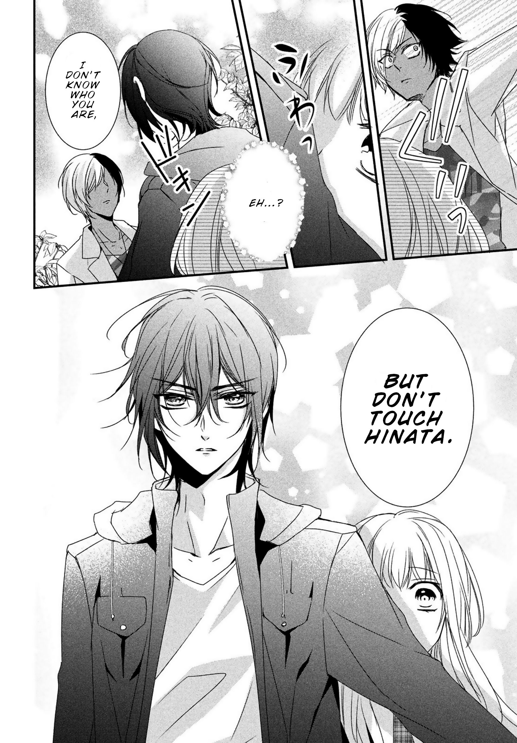 Page 23 of Chapter 5