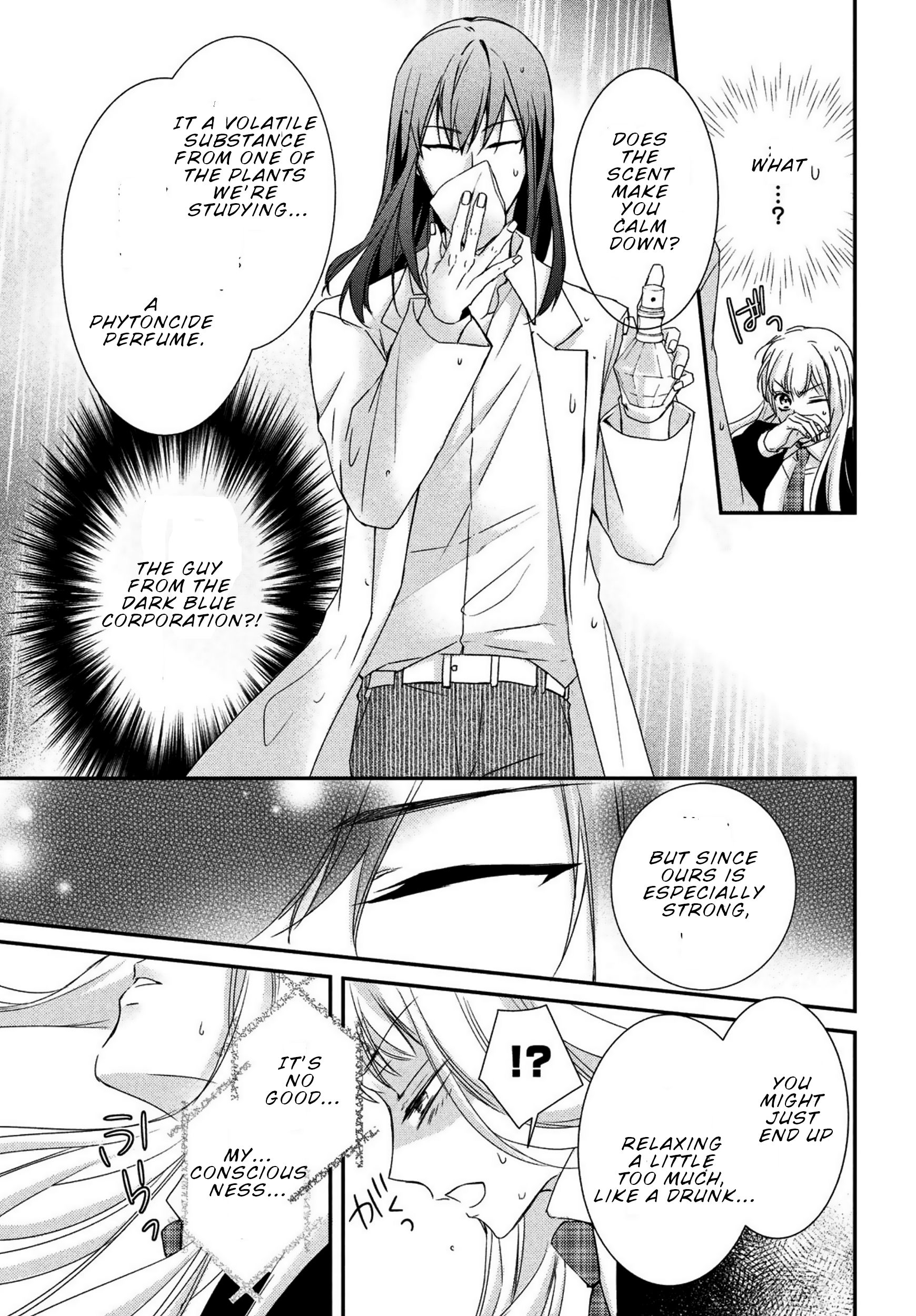 Page 32 of Chapter 5