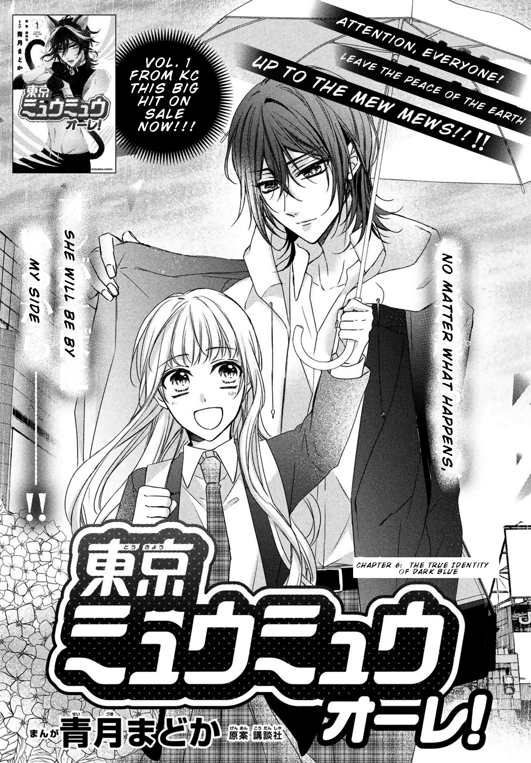 Page 1 of Chapter 6