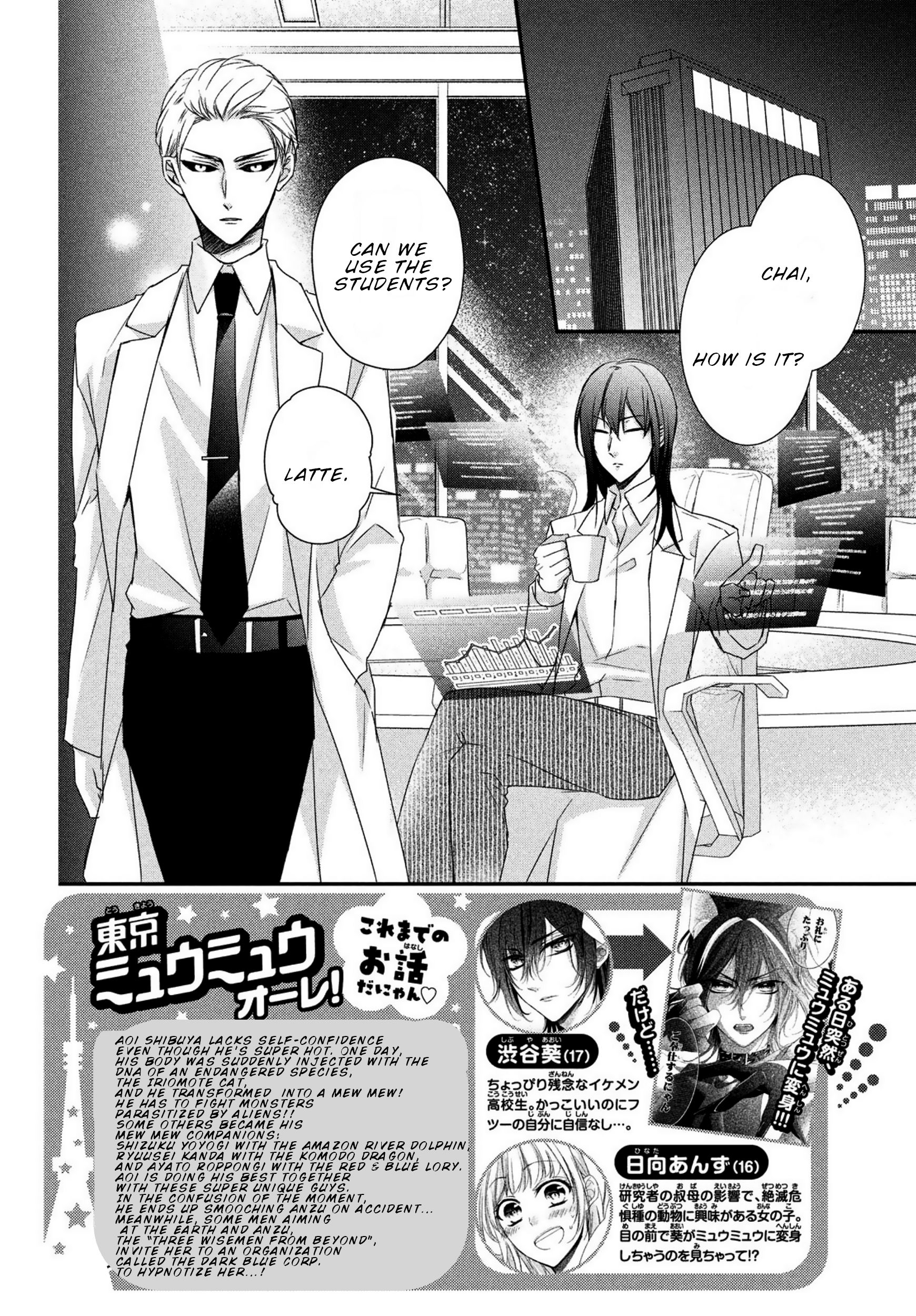 Page 2 of Chapter 6