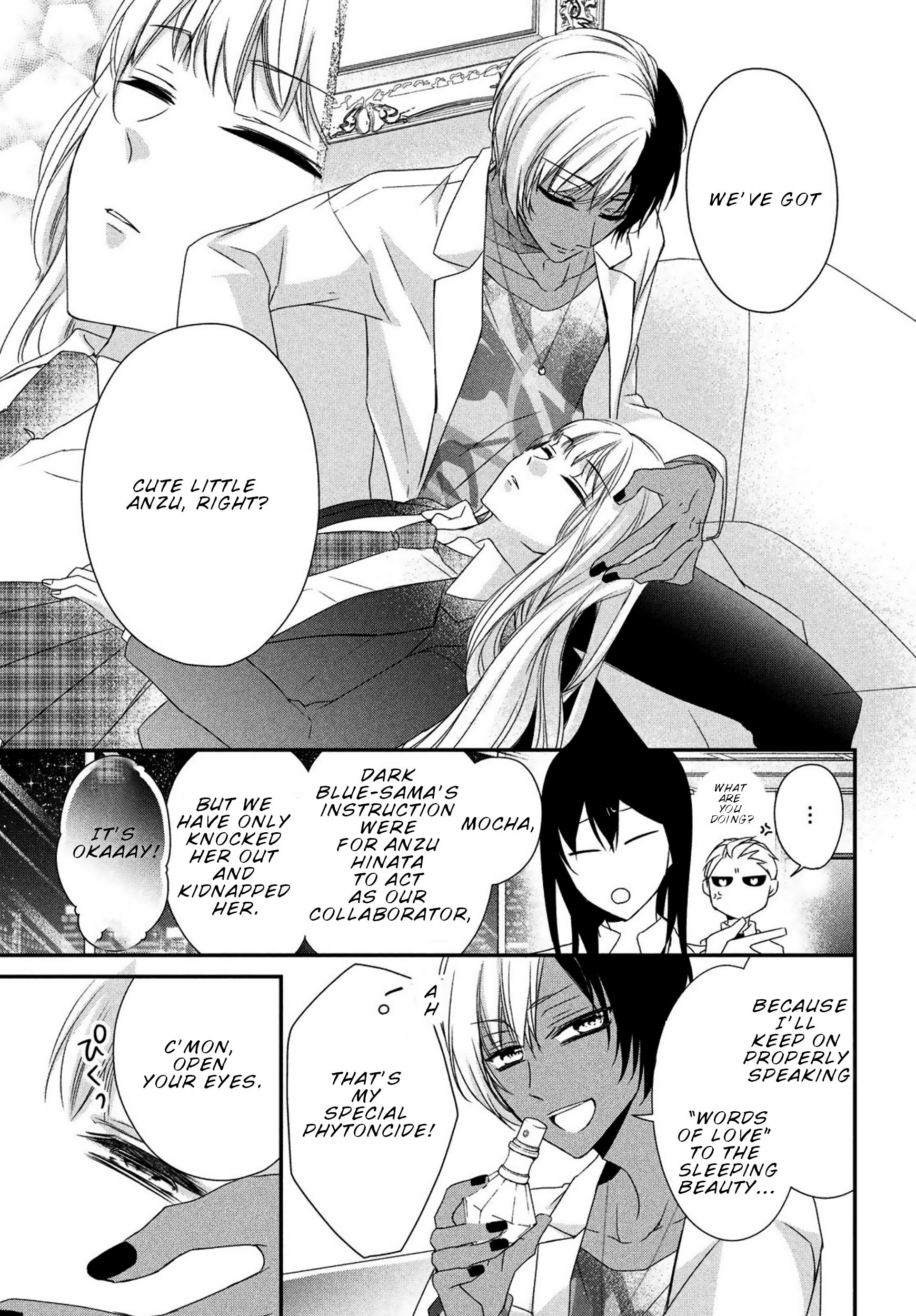 Page 5 of Chapter 6