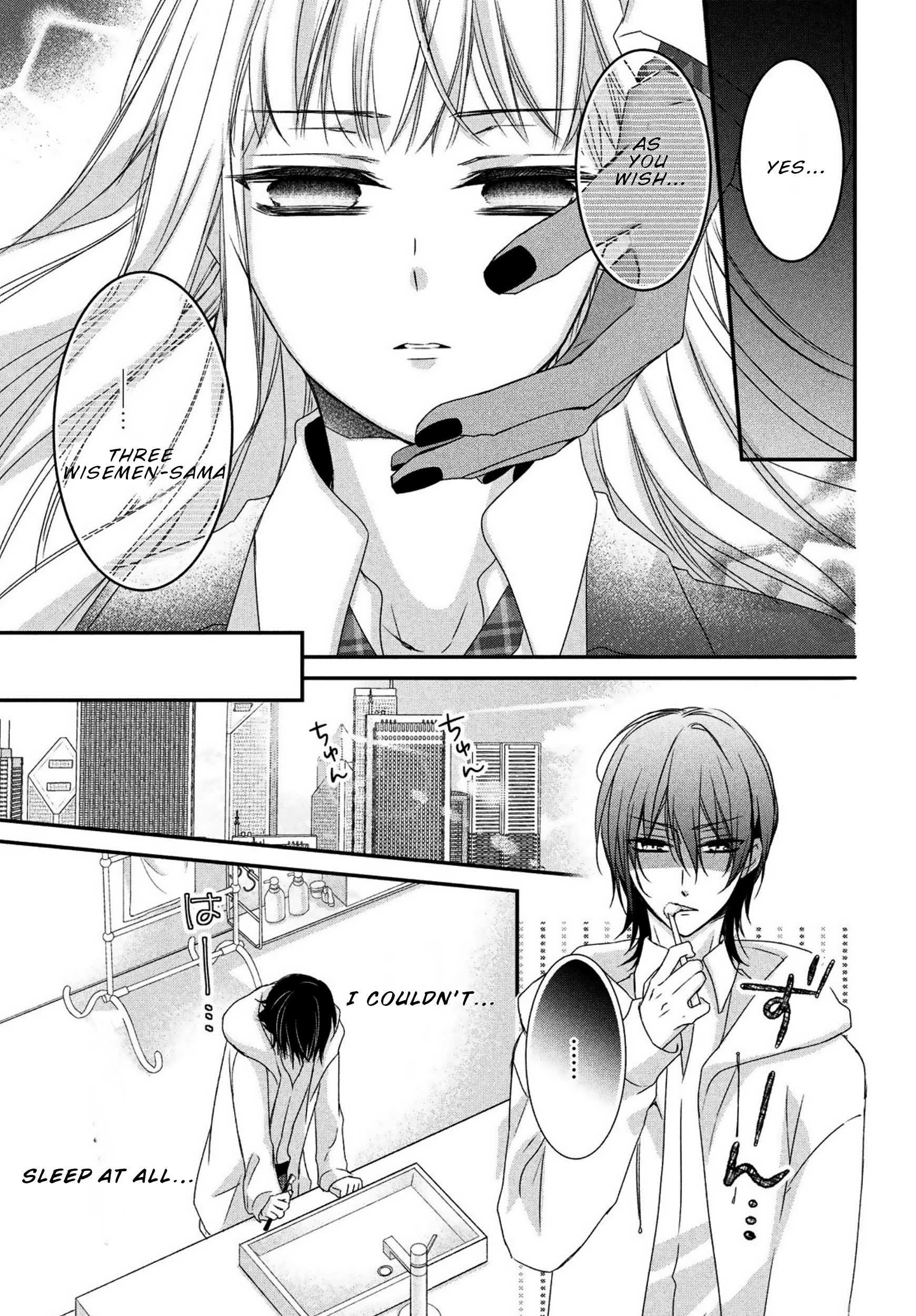 Page 7 of Chapter 6