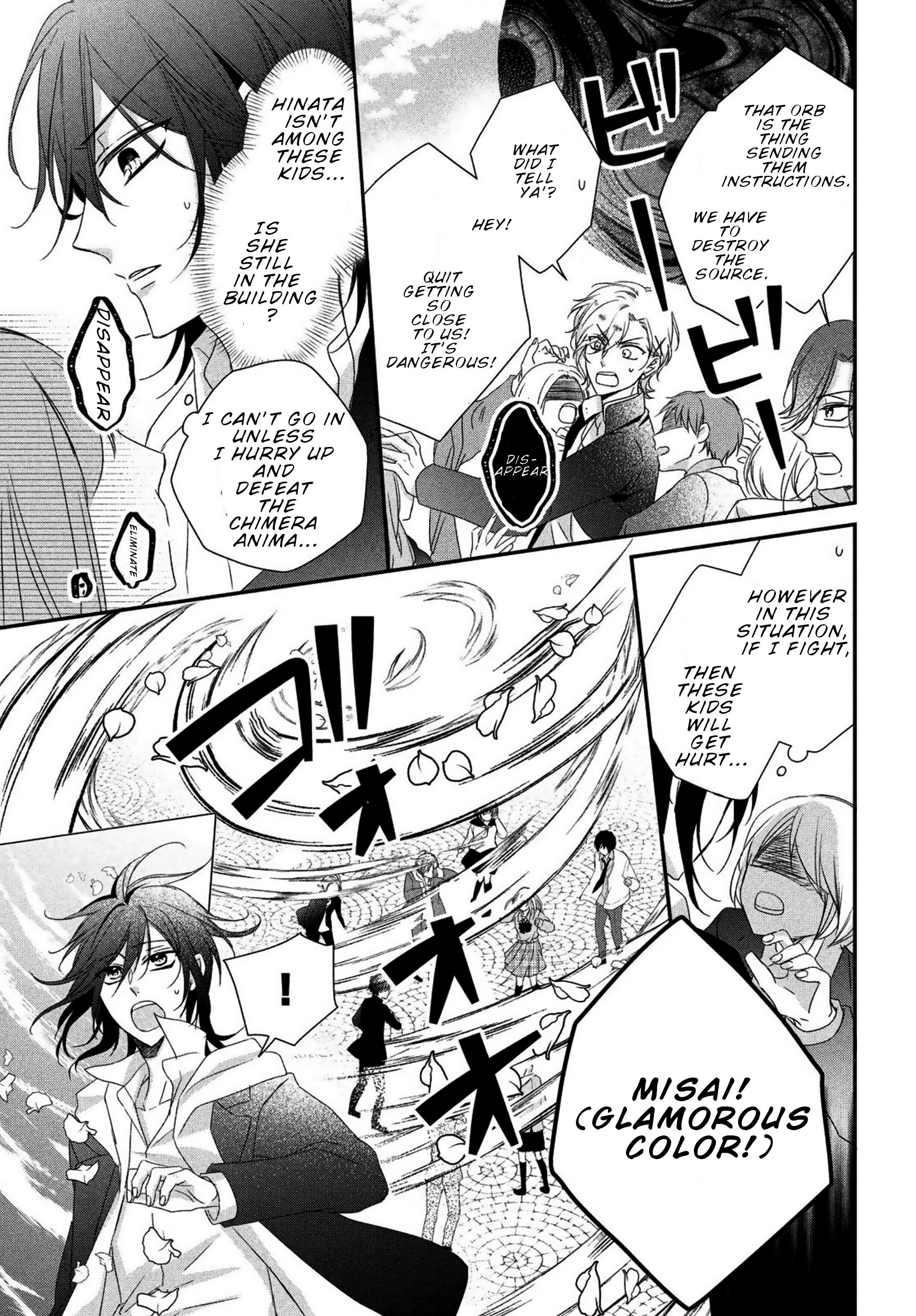 Page 12 of Chapter 6