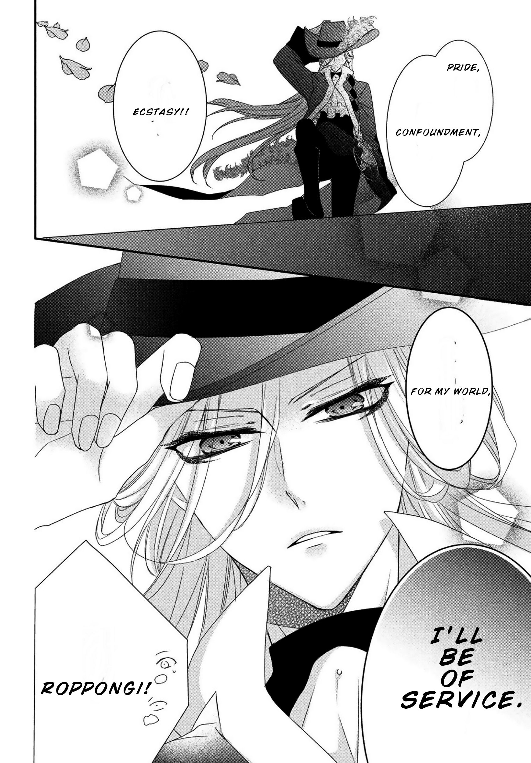 Page 13 of Chapter 6