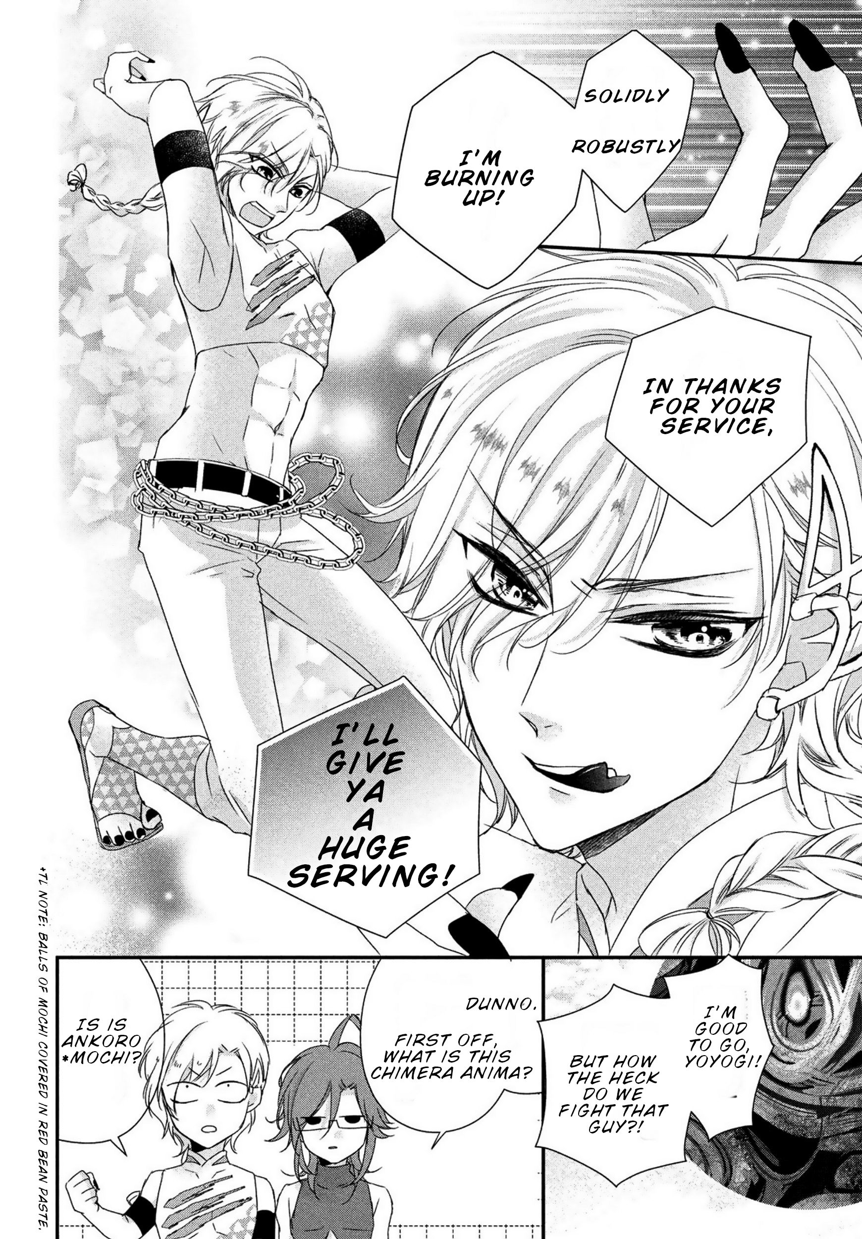 Page 17 of Chapter 6