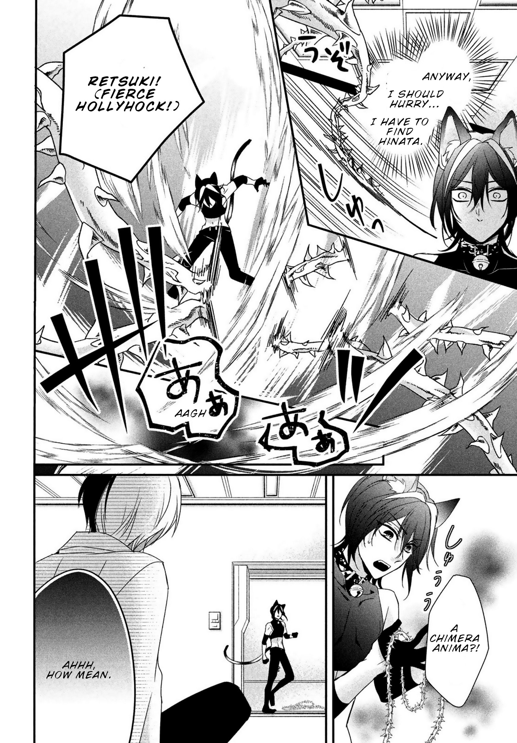 Page 19 of Chapter 6