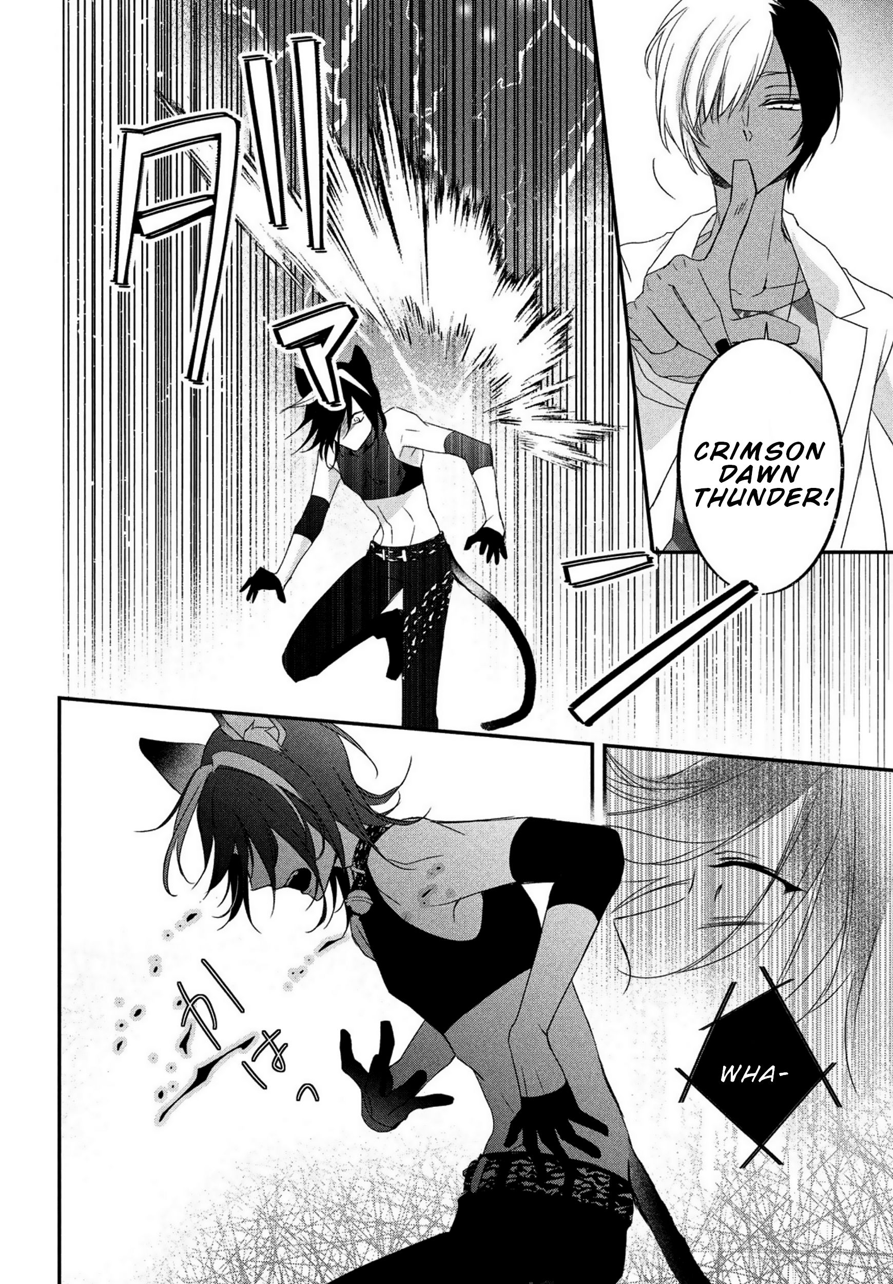 Page 21 of Chapter 6