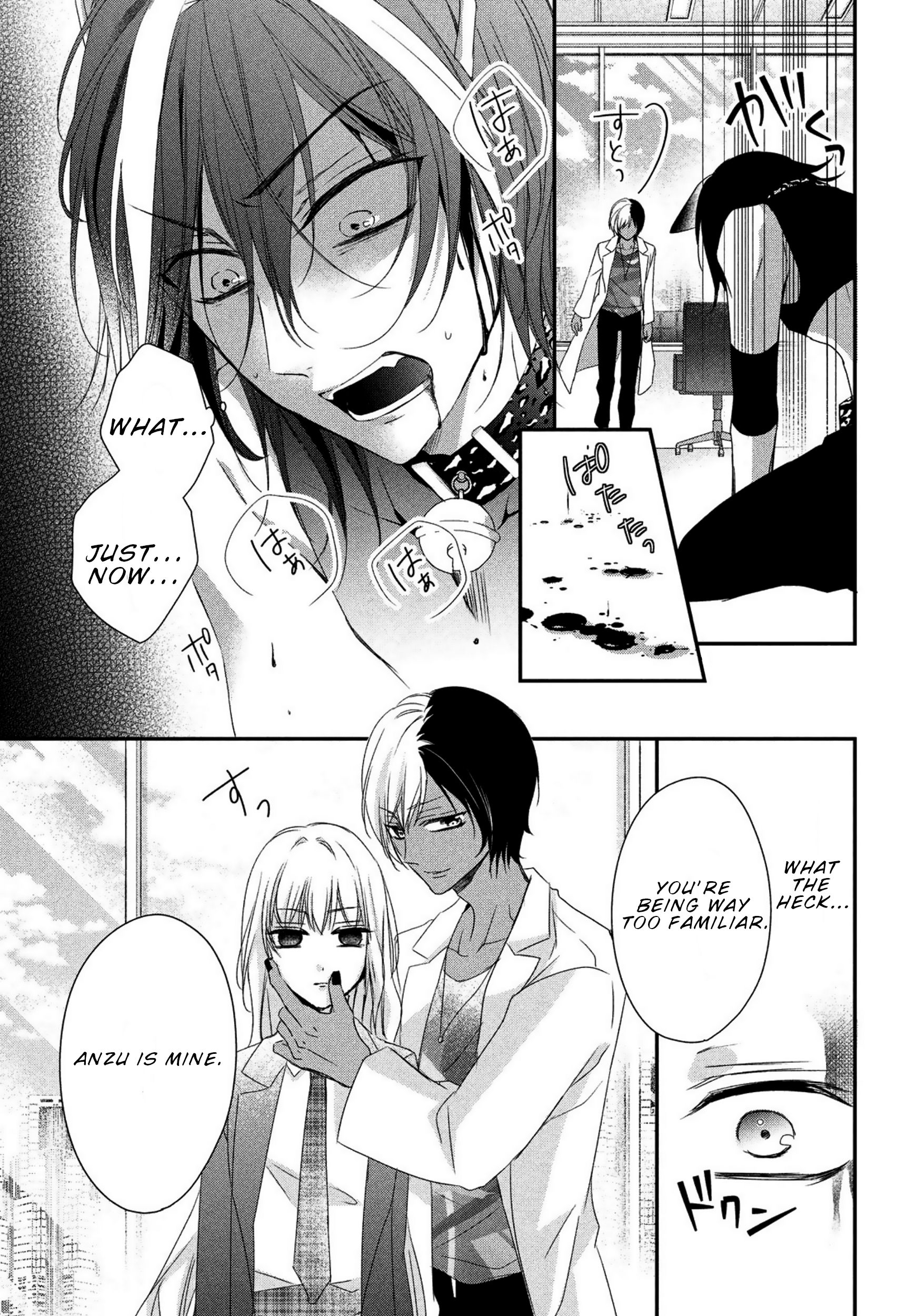 Page 22 of Chapter 6