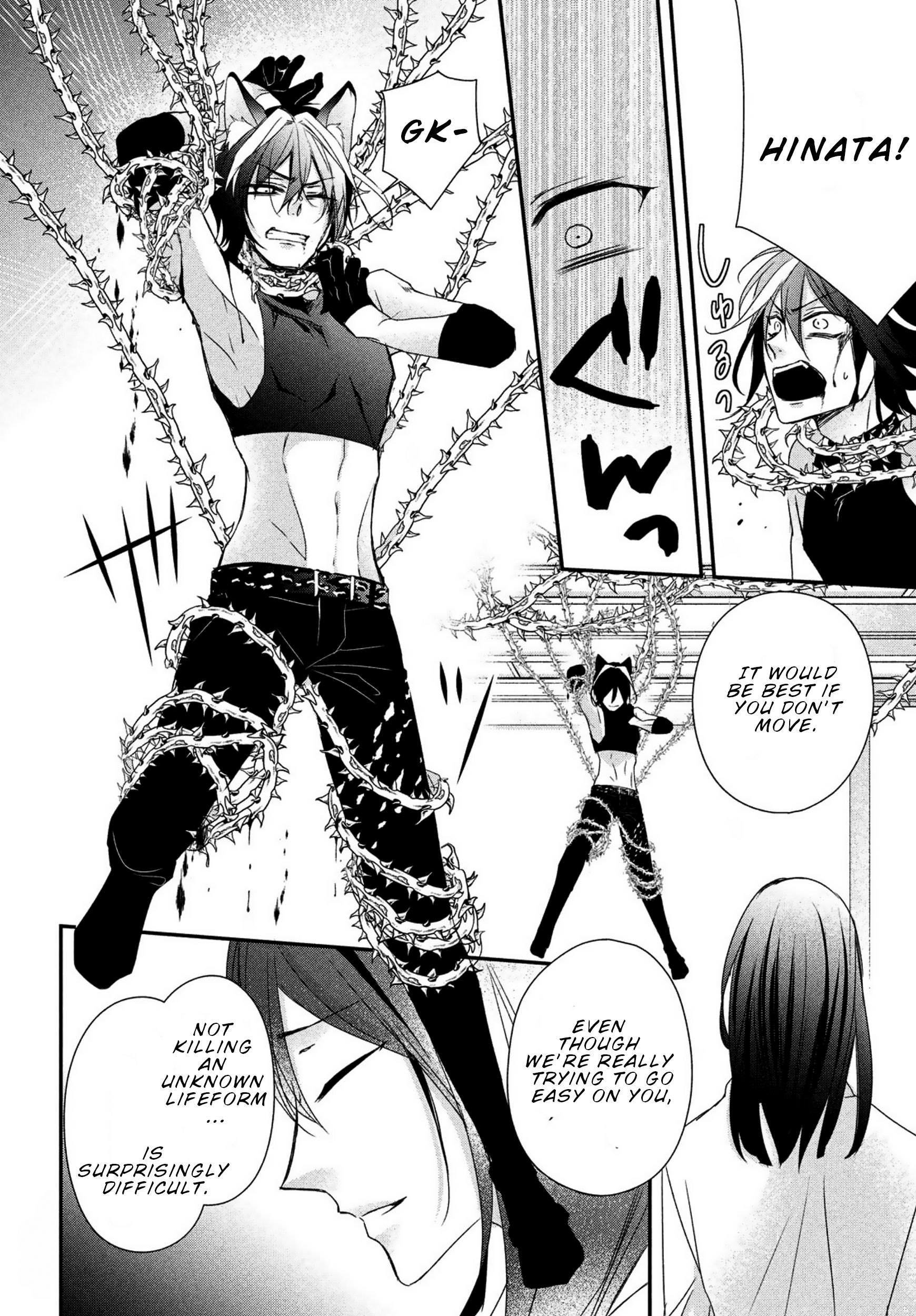 Page 23 of Chapter 6