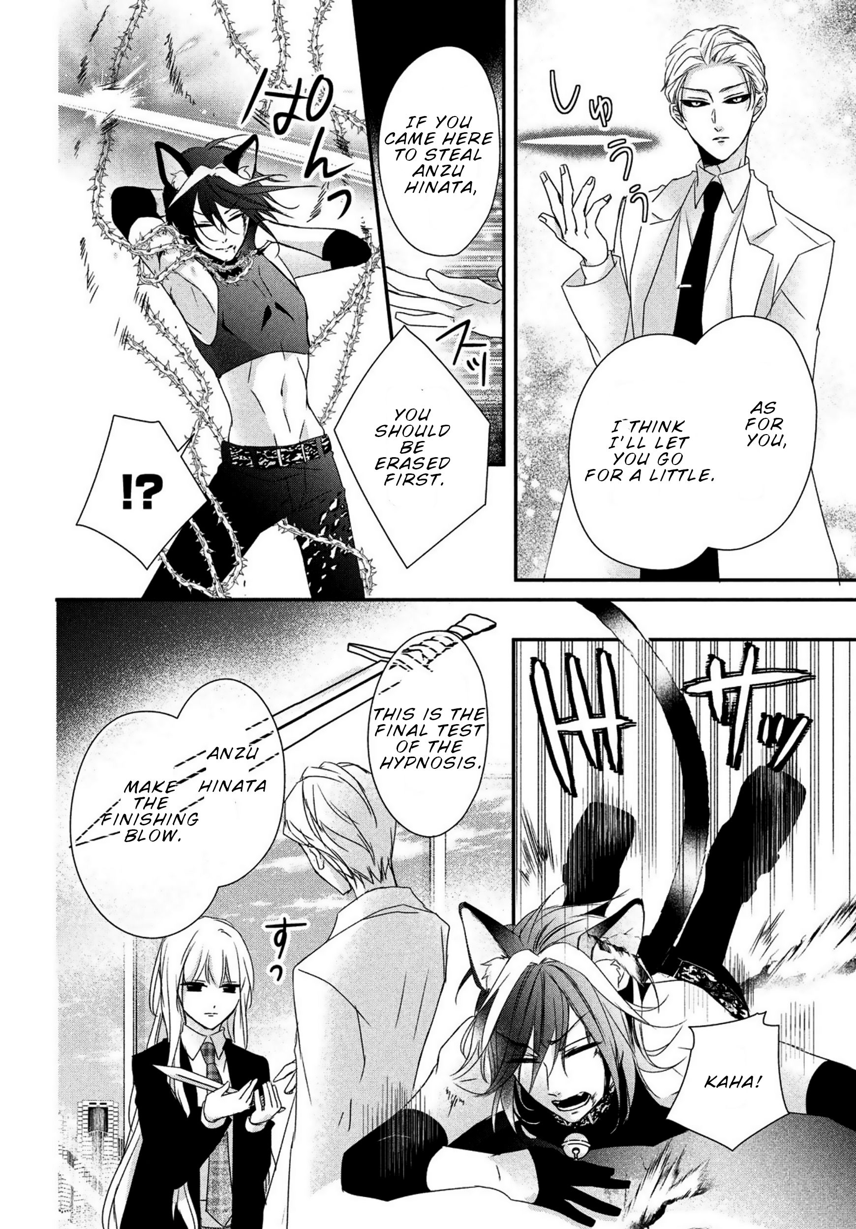 Page 25 of Chapter 6