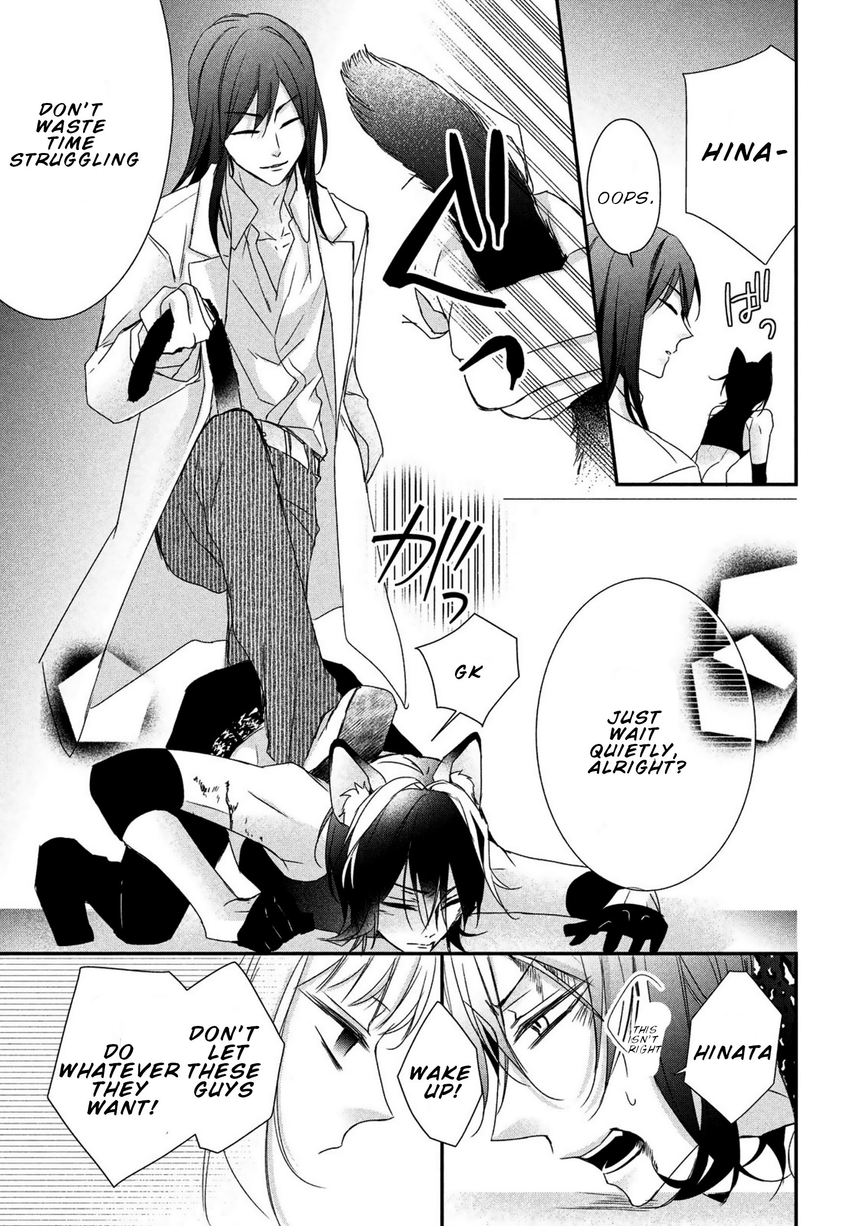 Page 26 of Chapter 6