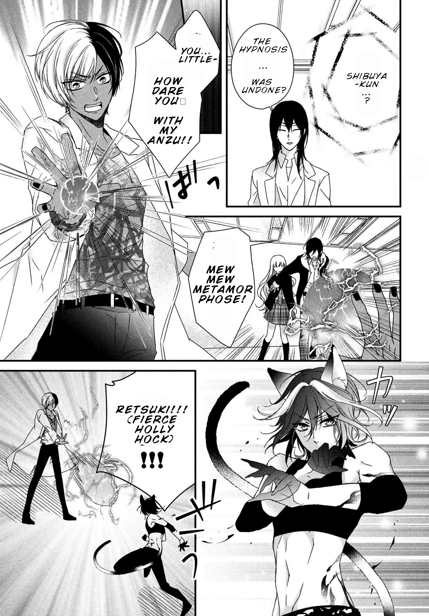 Page 6 of Chapter 7