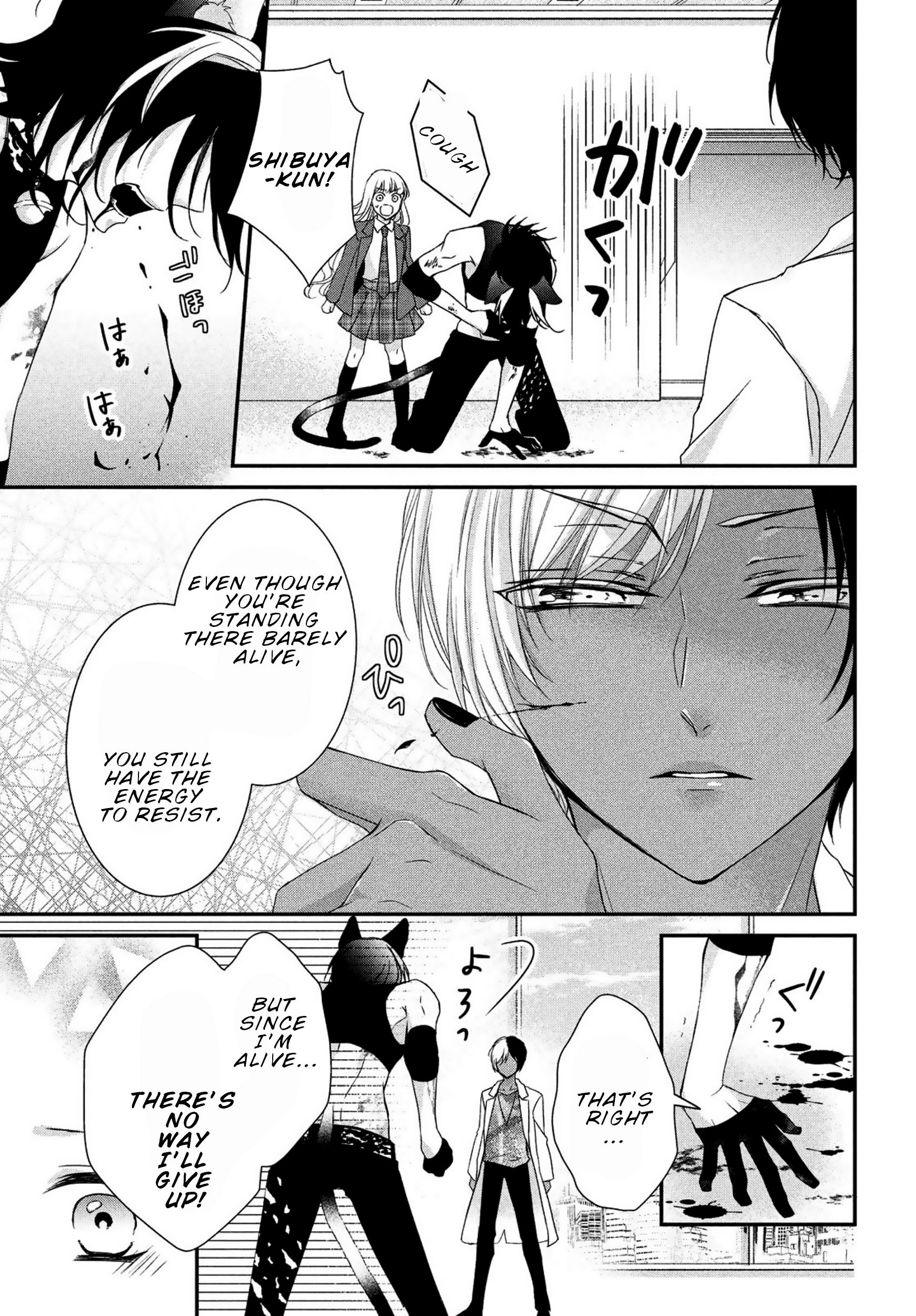 Page 8 of Chapter 7