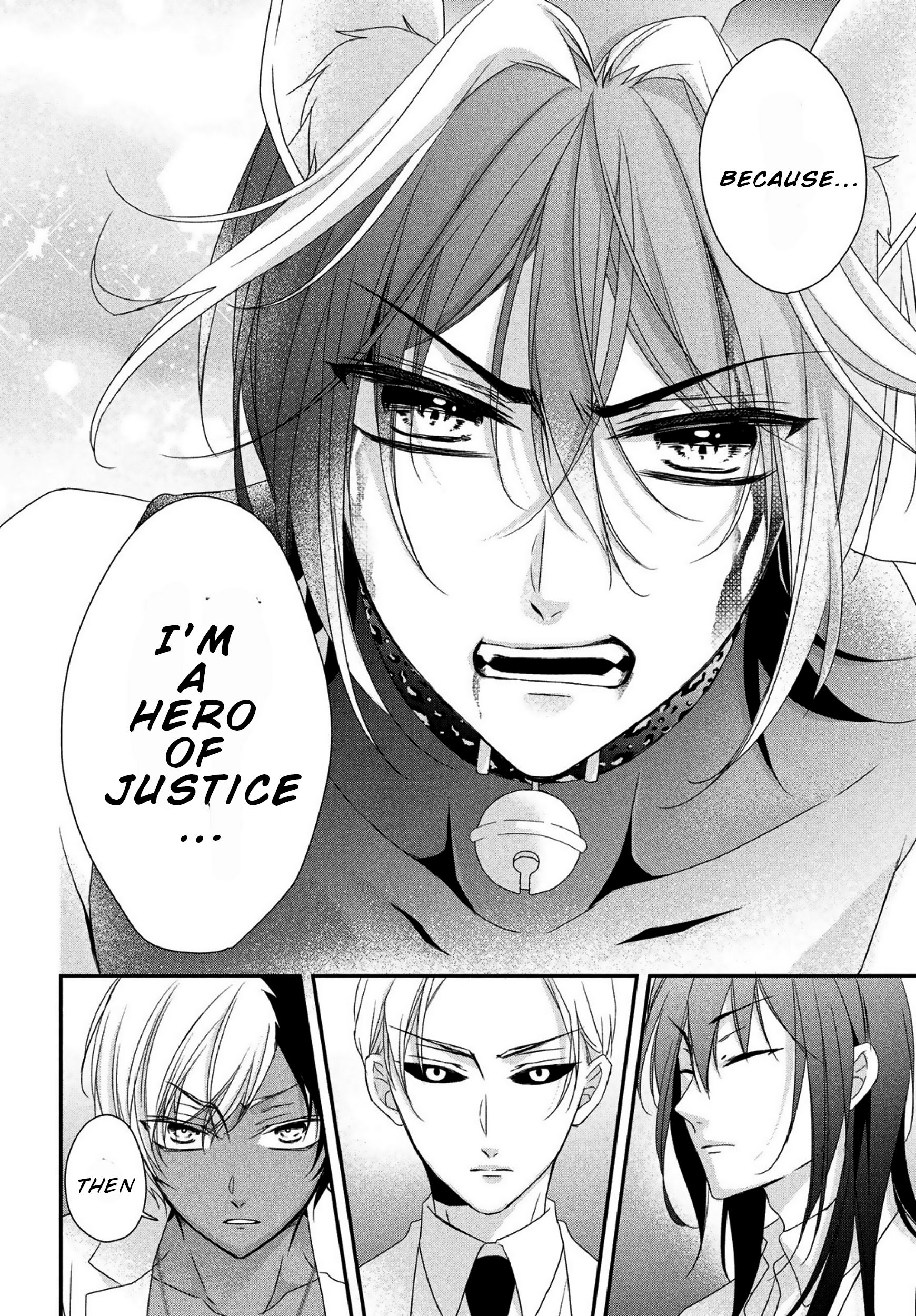 Page 9 of Chapter 7