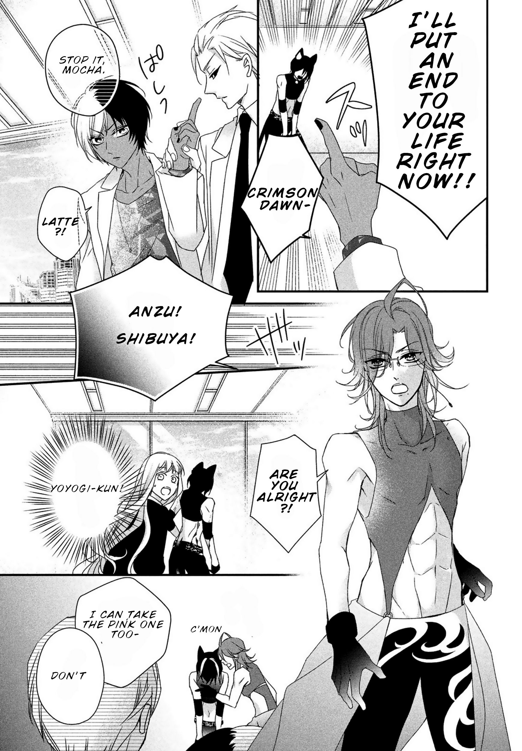 Page 10 of Chapter 7