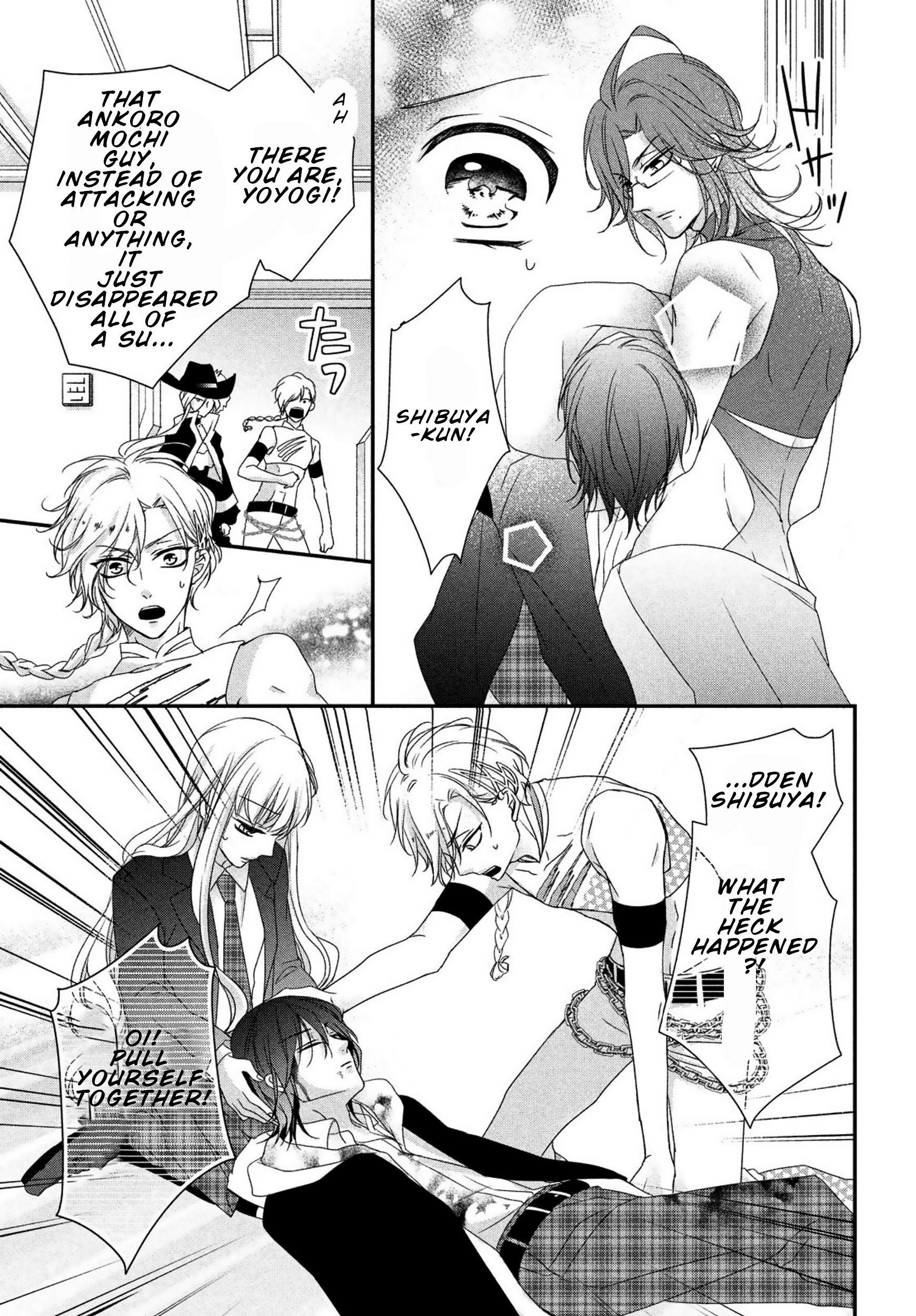 Page 12 of Chapter 7