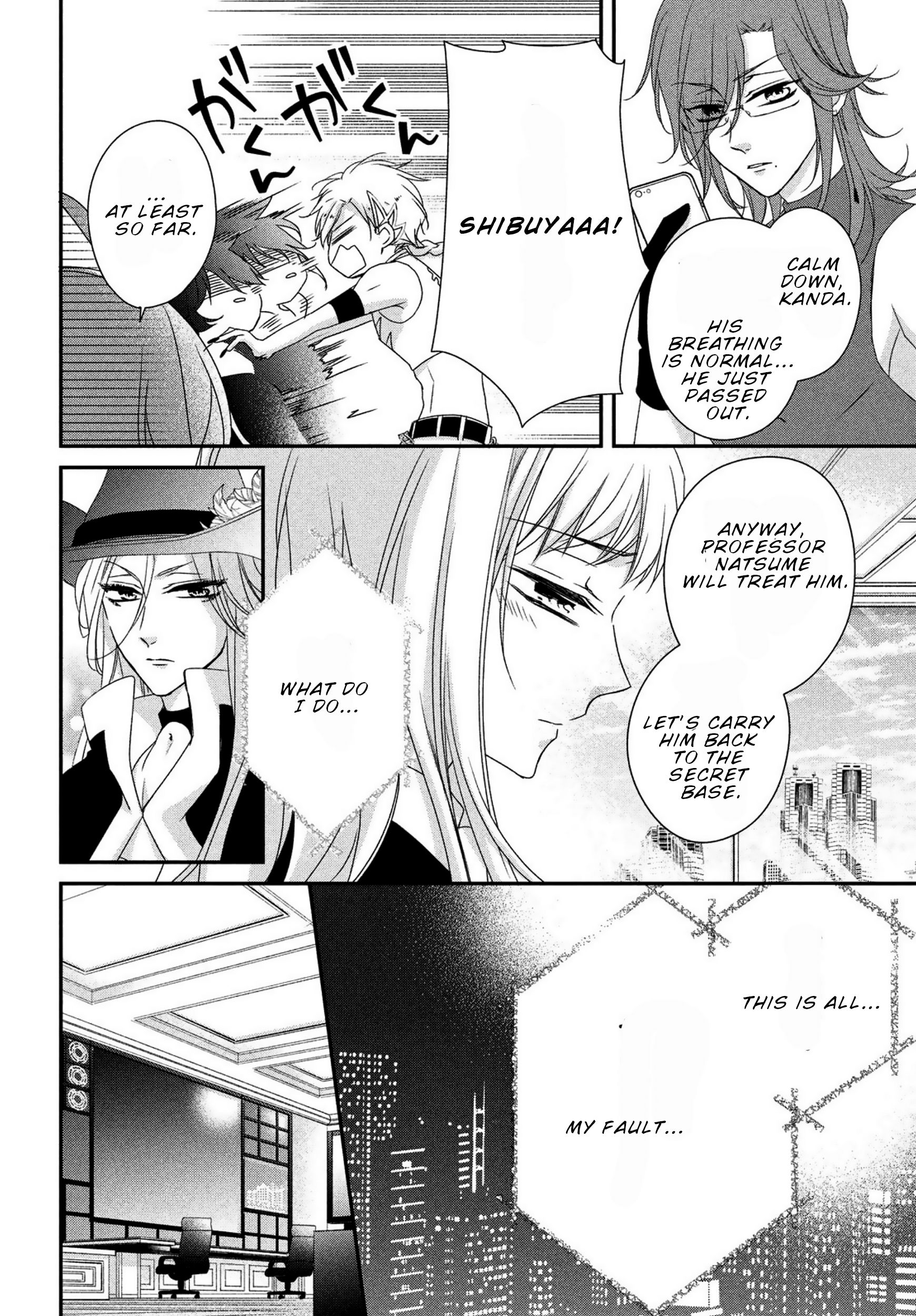Page 13 of Chapter 7