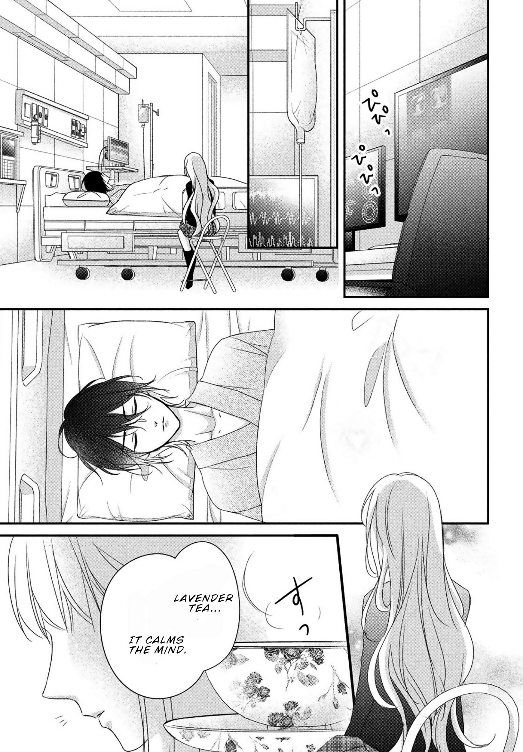 Page 14 of Chapter 7