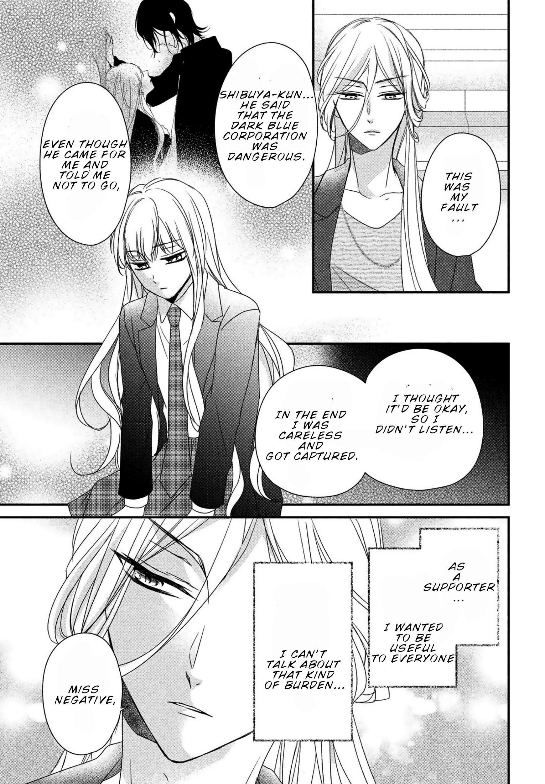 Page 16 of Chapter 7