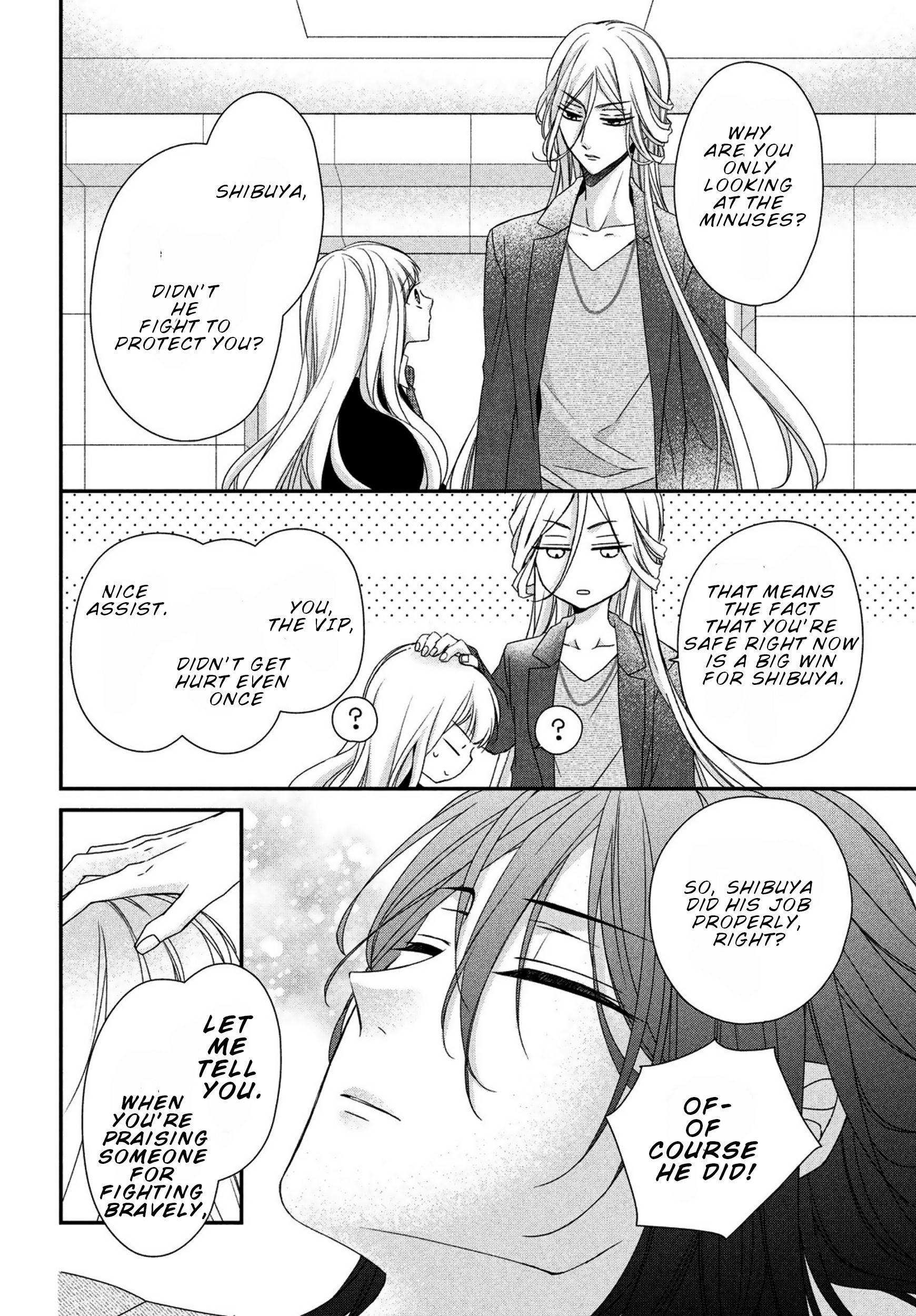 Page 17 of Chapter 7