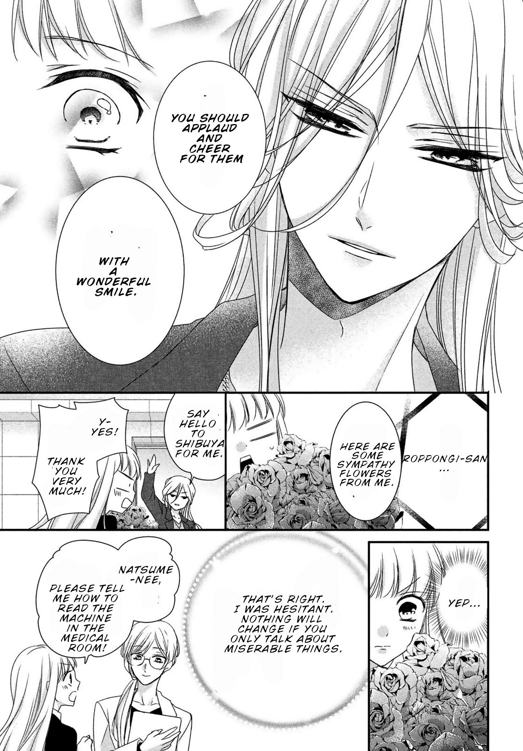 Page 18 of Chapter 7