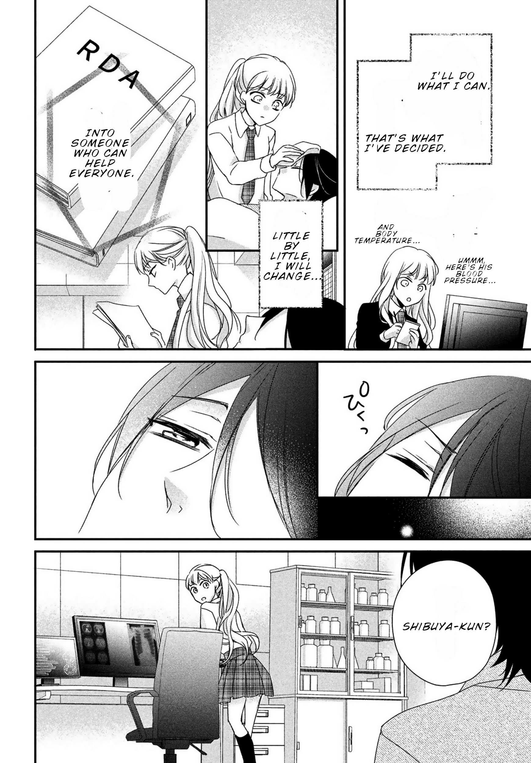 Page 19 of Chapter 7