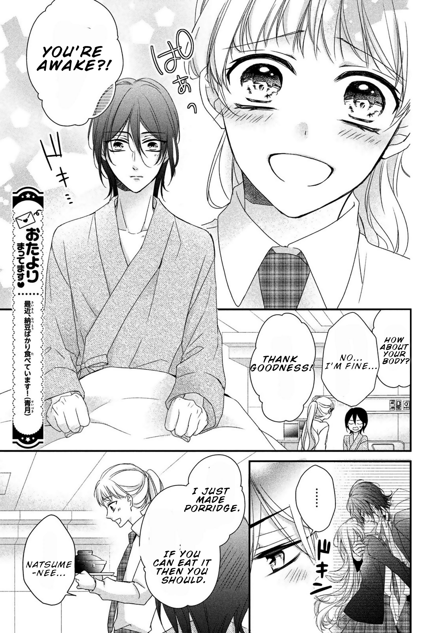 Page 20 of Chapter 7