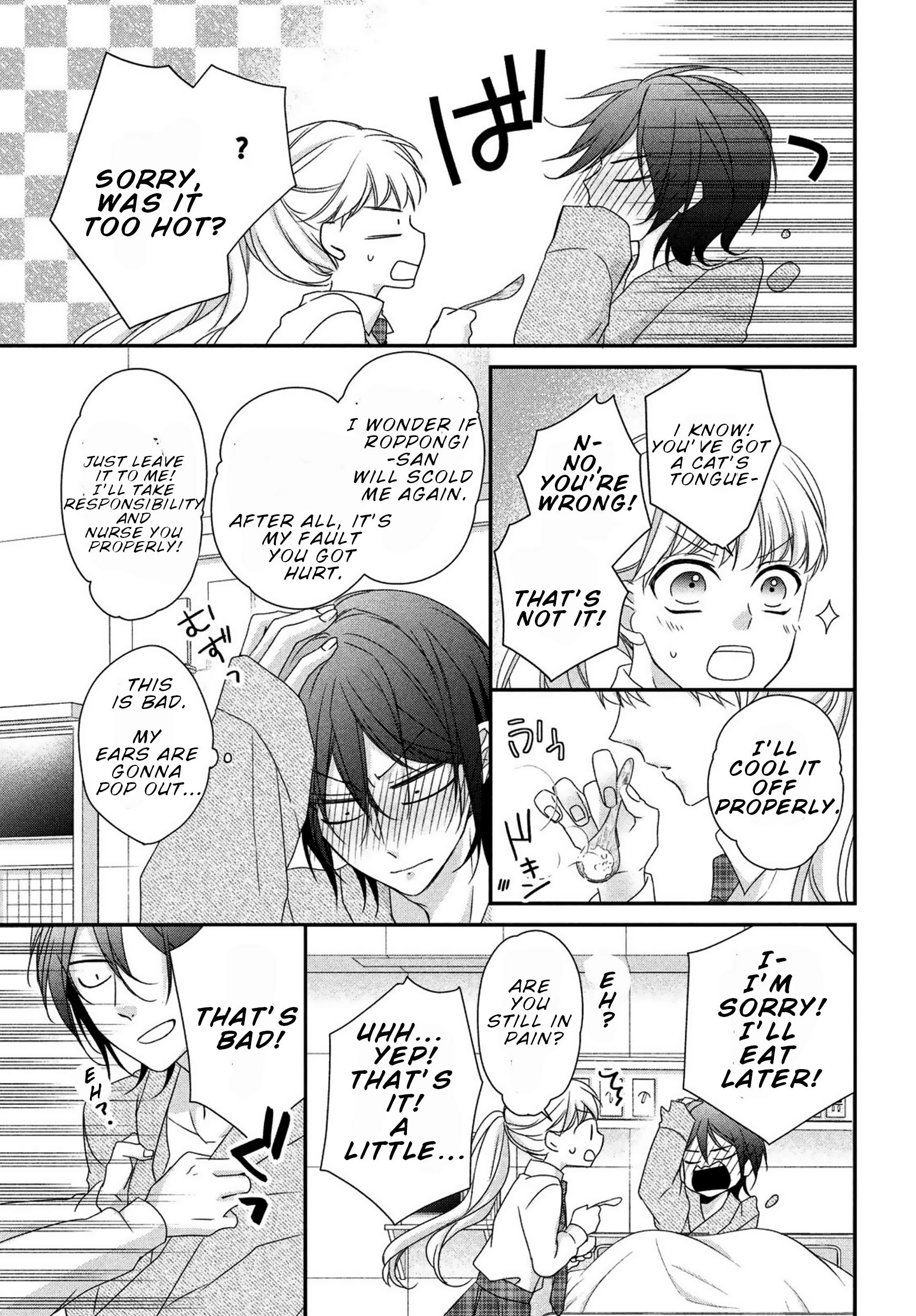 Page 22 of Chapter 7