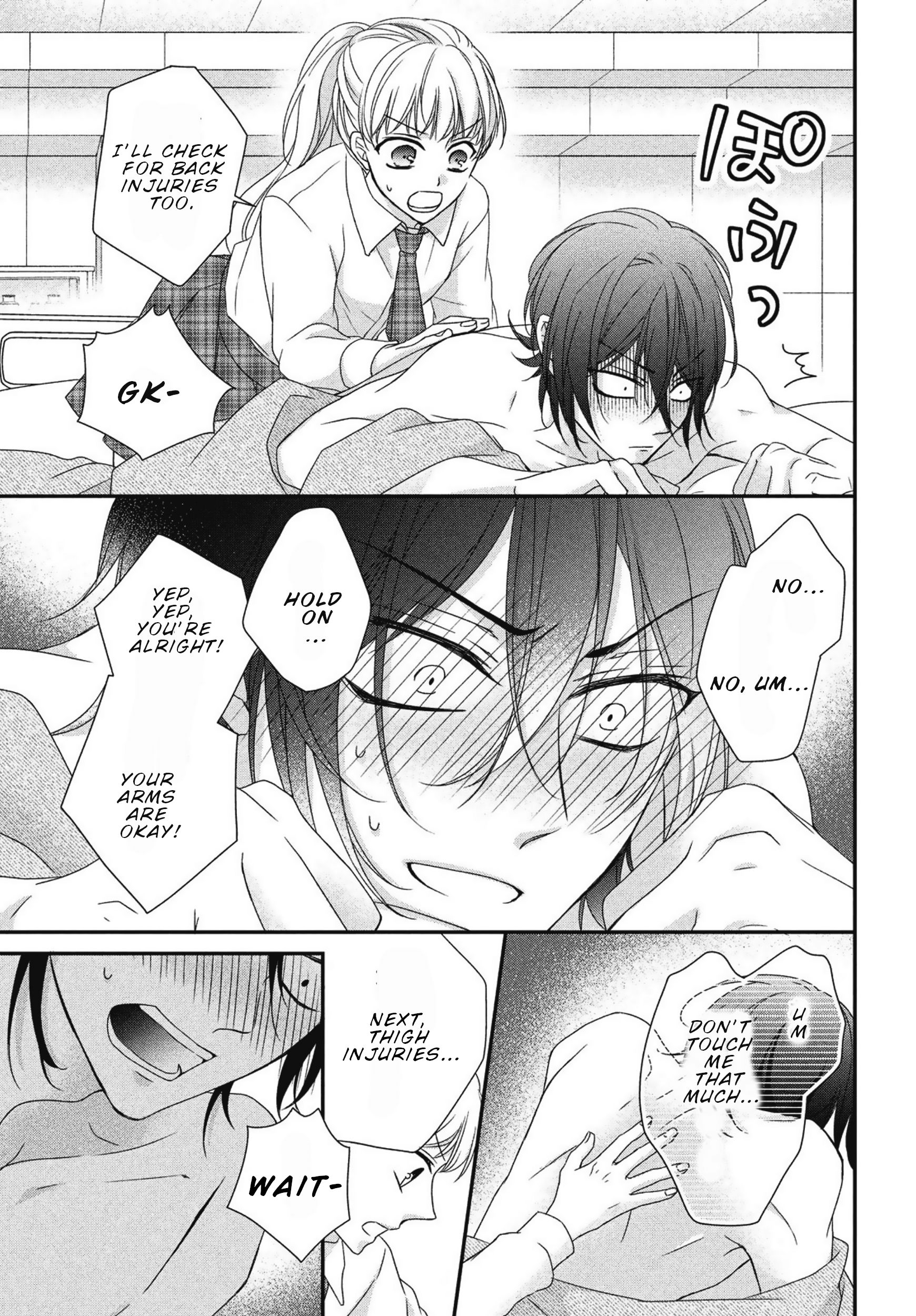 Page 24 of Chapter 7