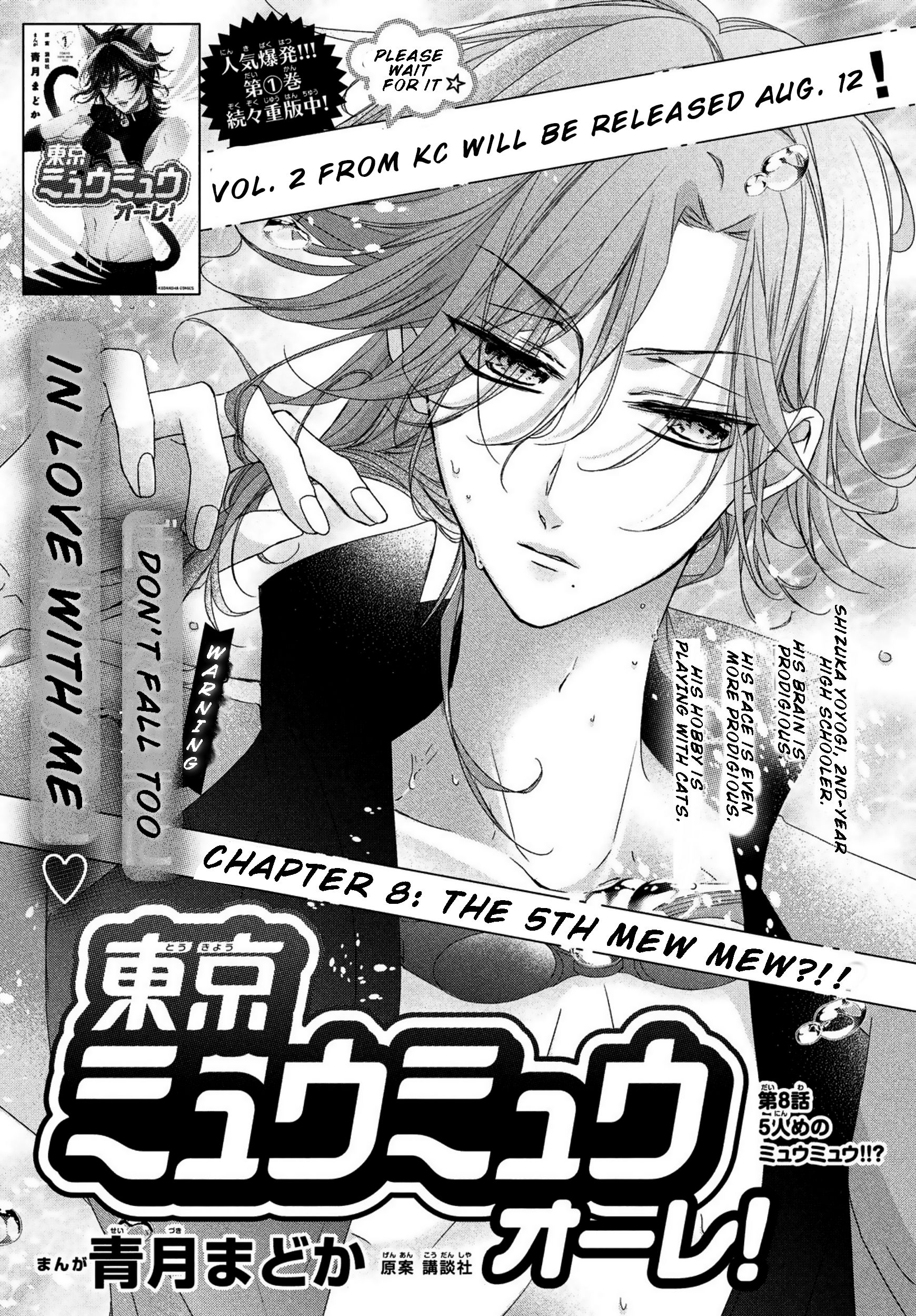 Page 1 of Chapter 8