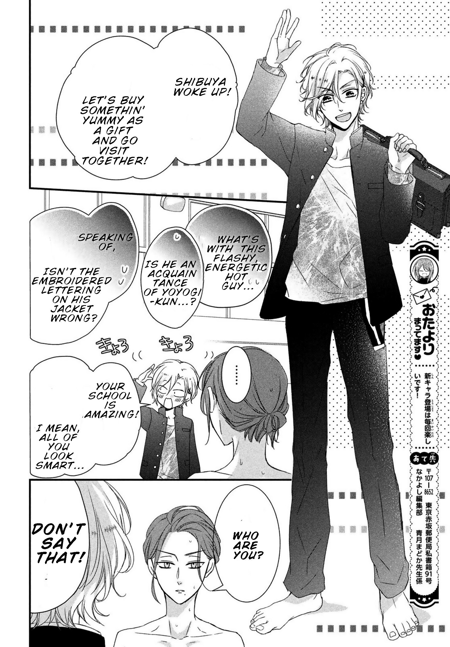 Page 6 of Chapter 8