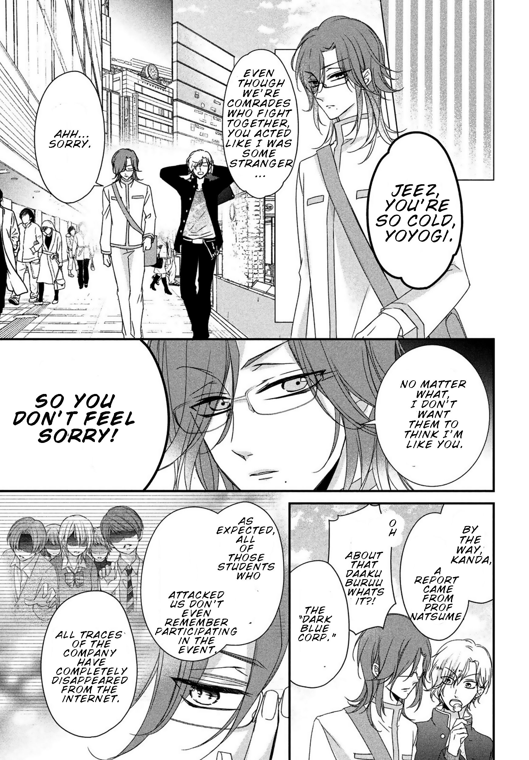 Page 7 of Chapter 8